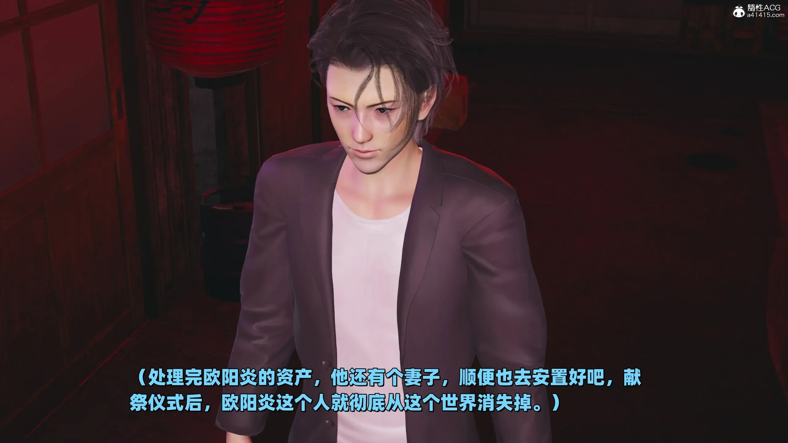 第110页