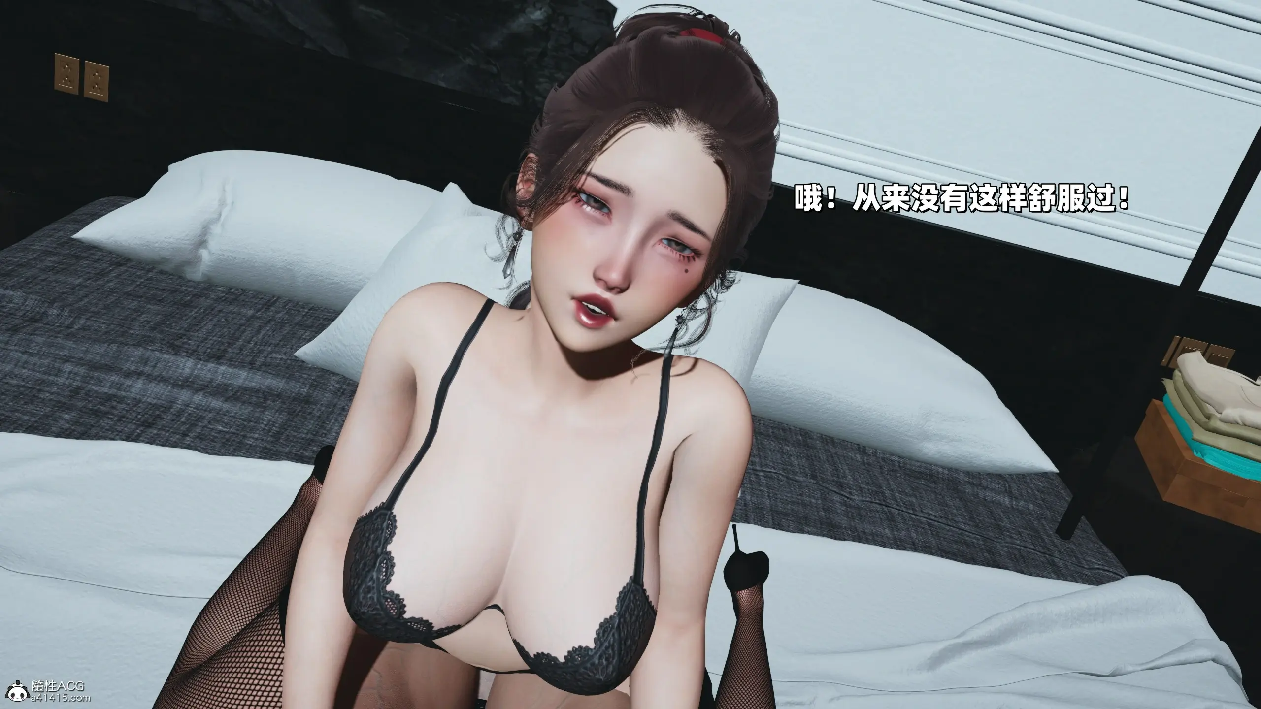 第147页