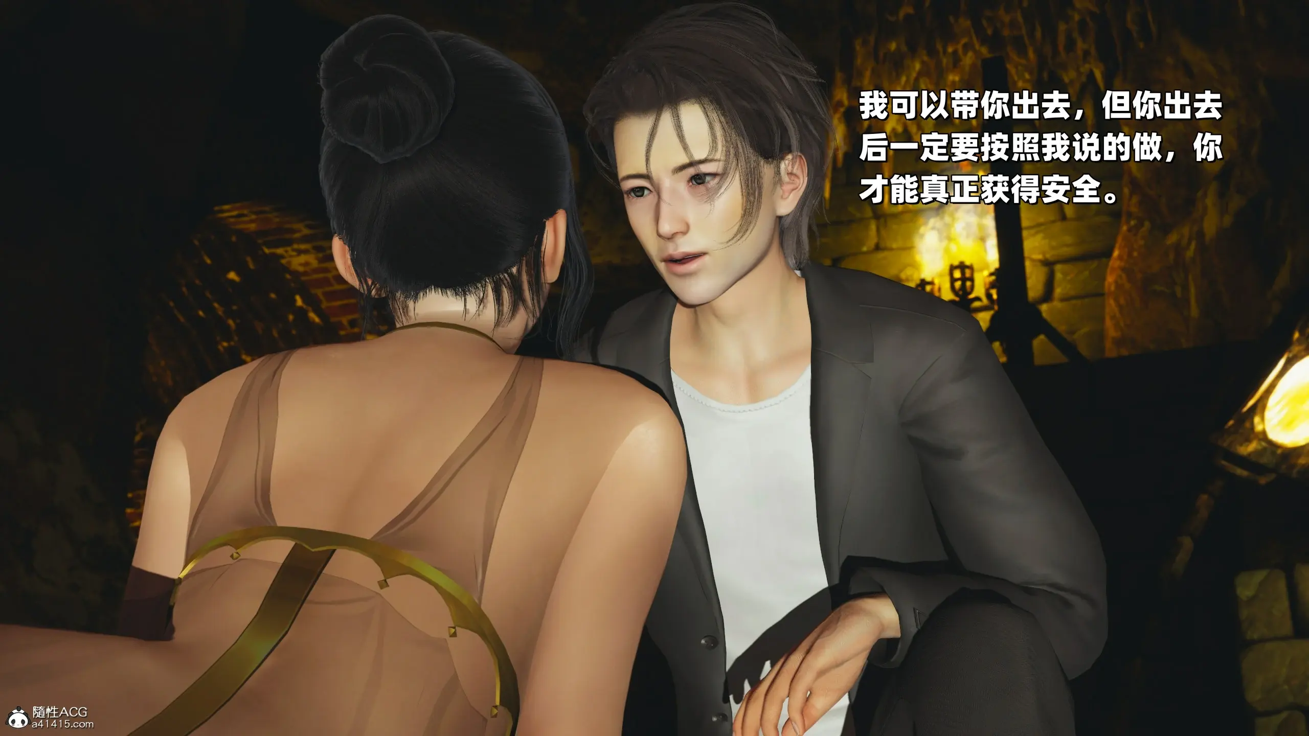 第151页