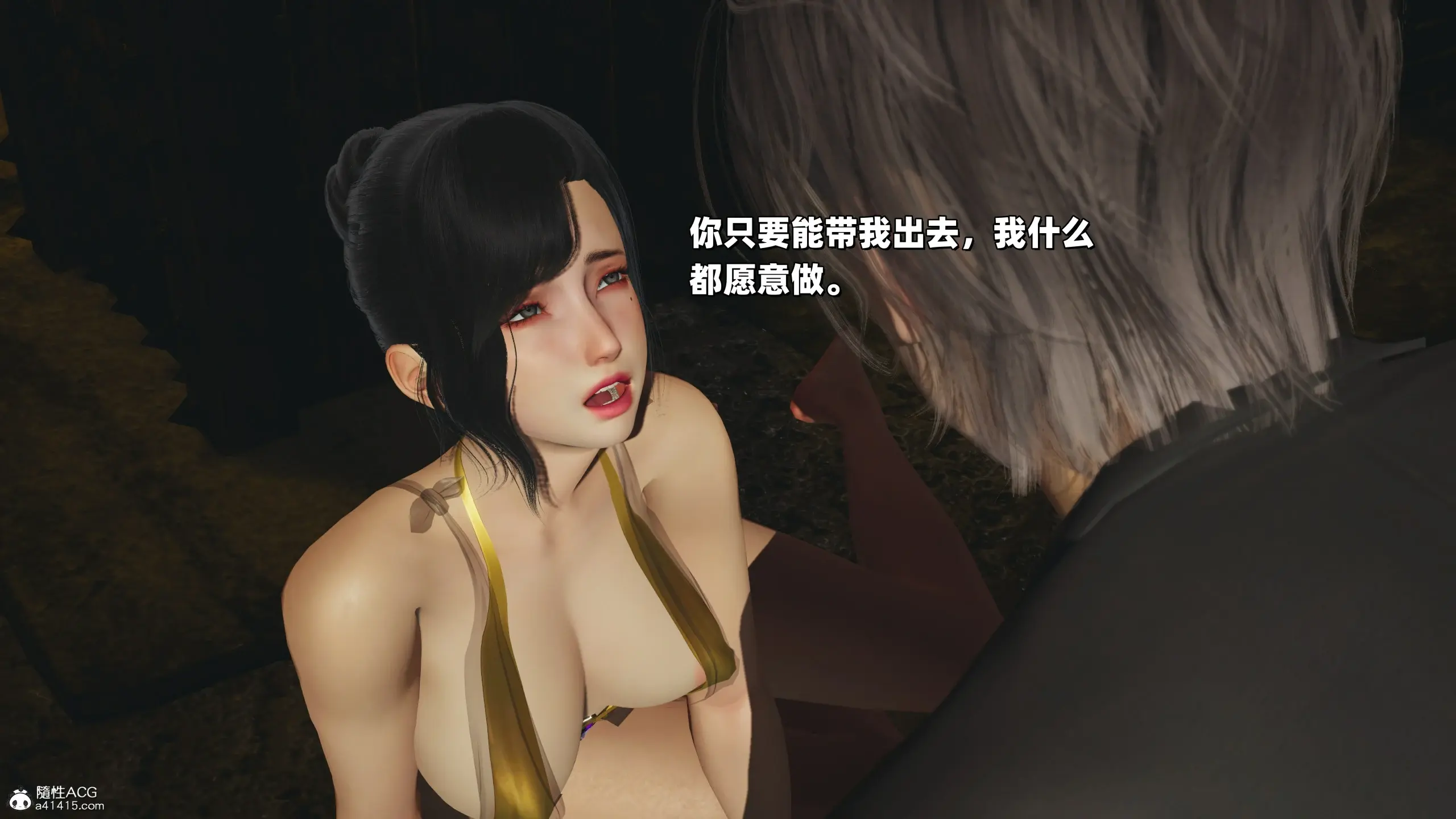 第152页