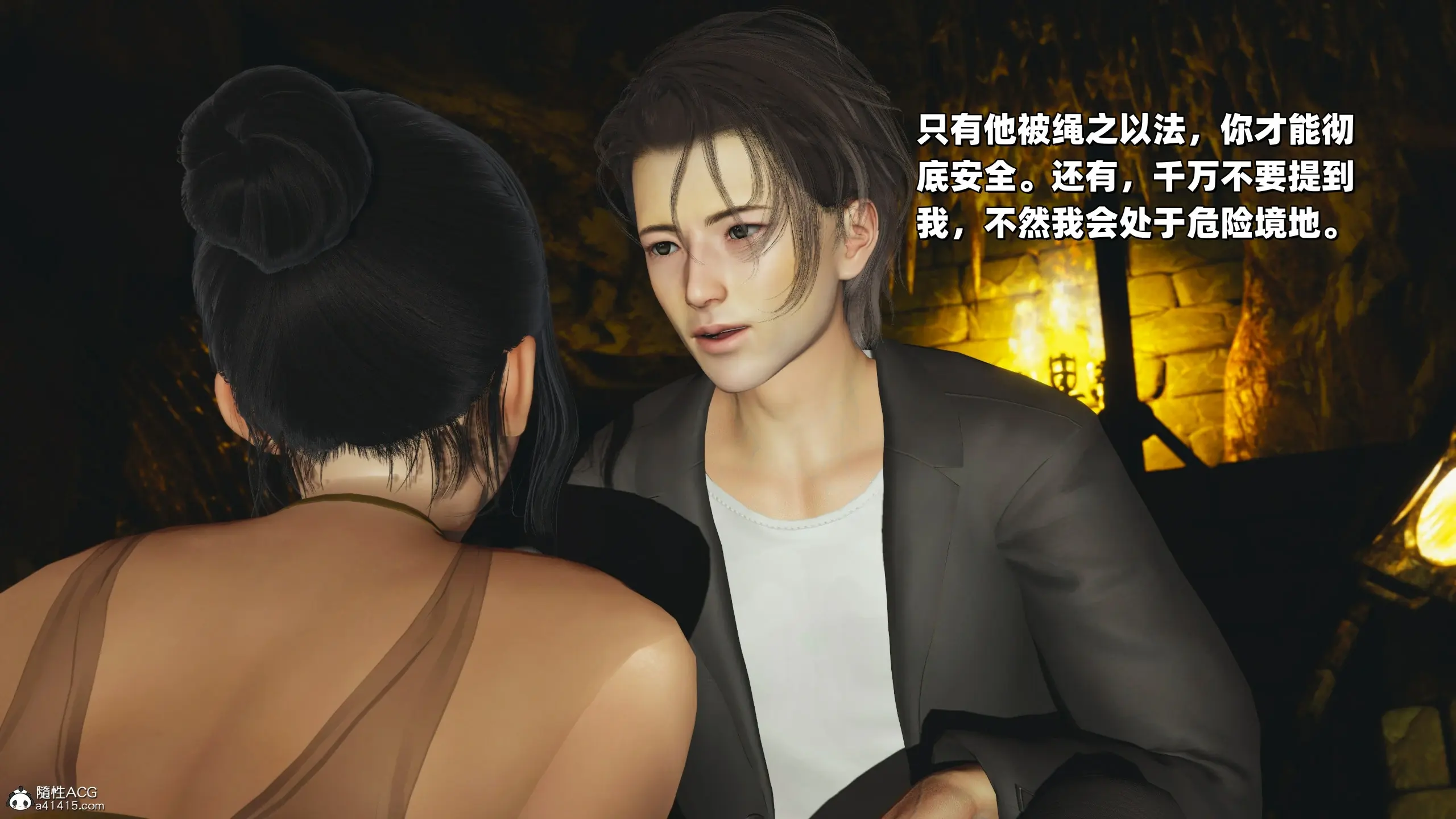 第156页