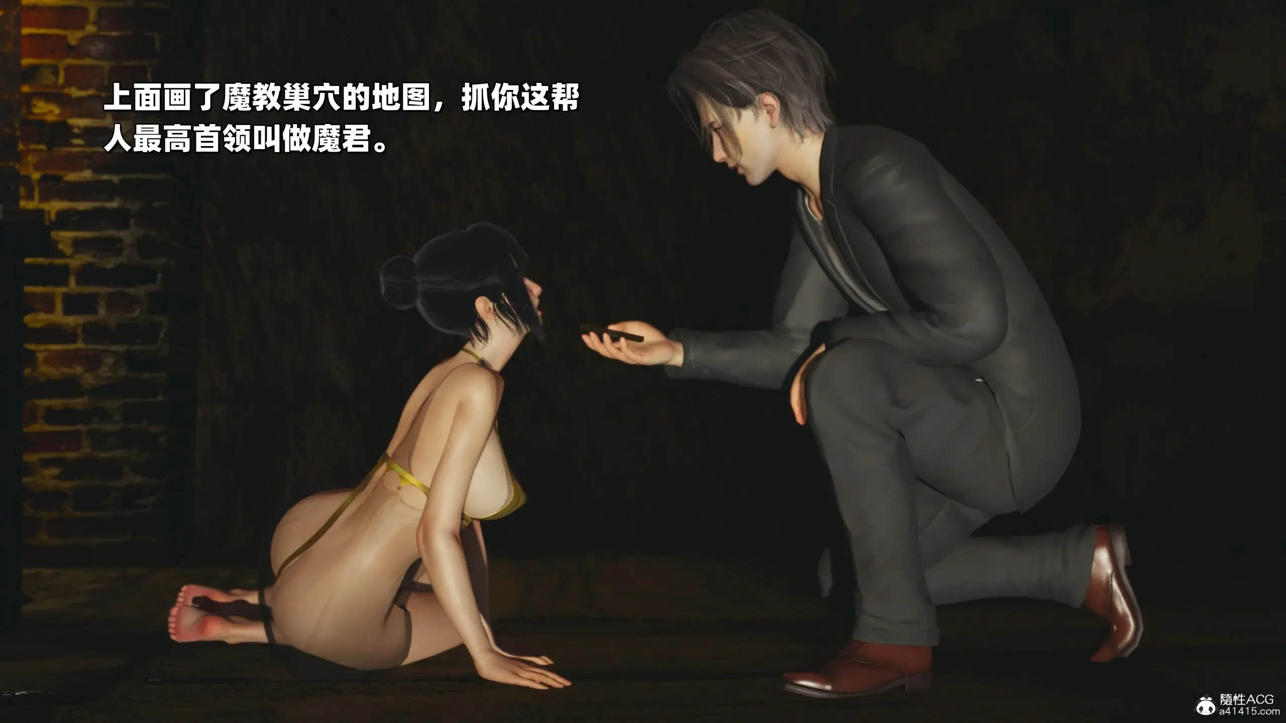 第155页