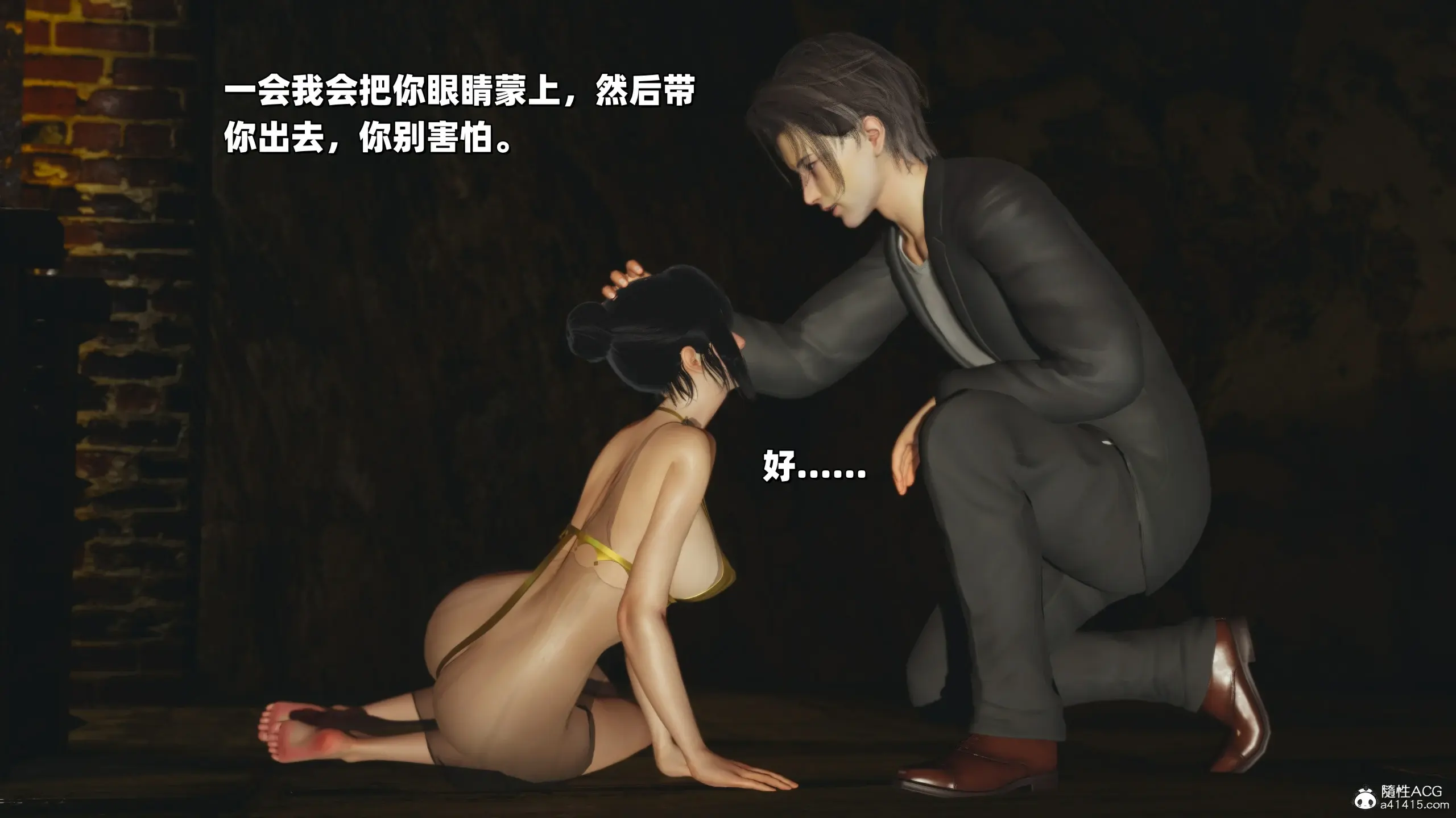 第158页