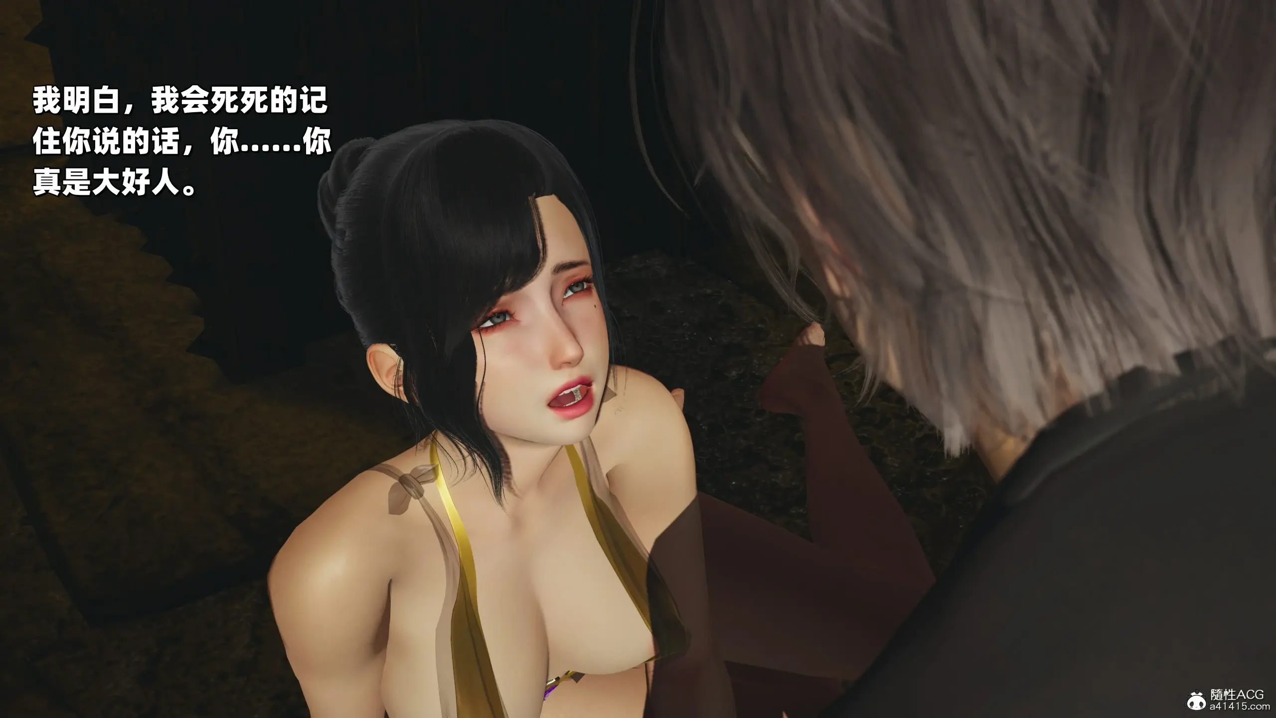 第157页