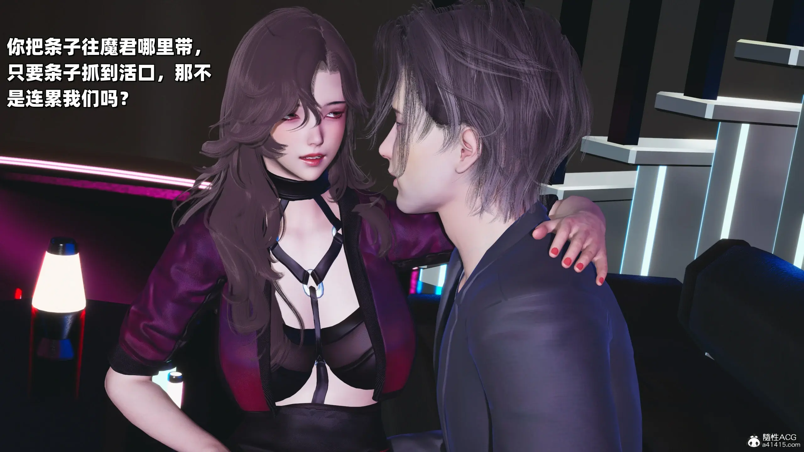 第161页