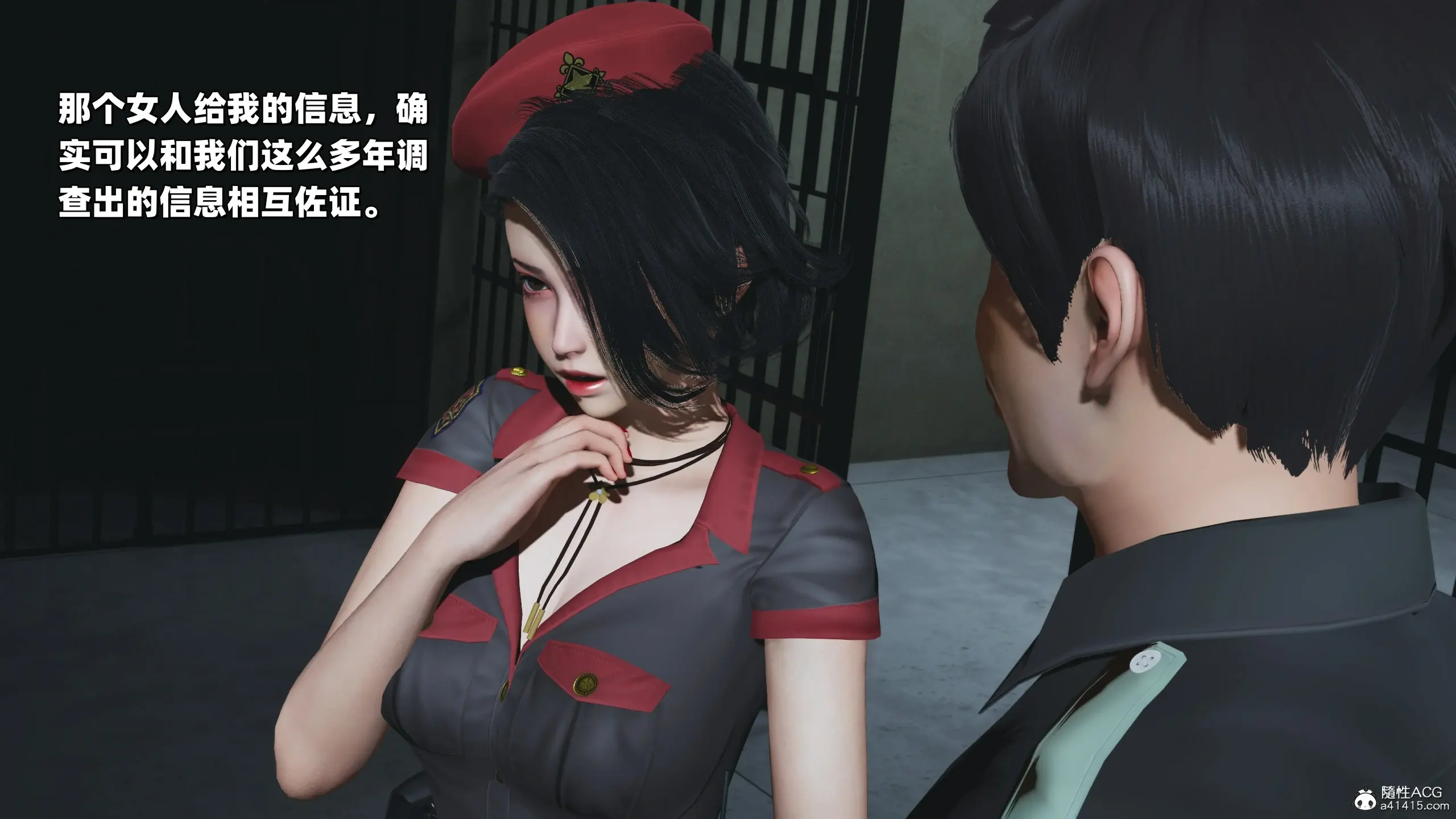 第166页
