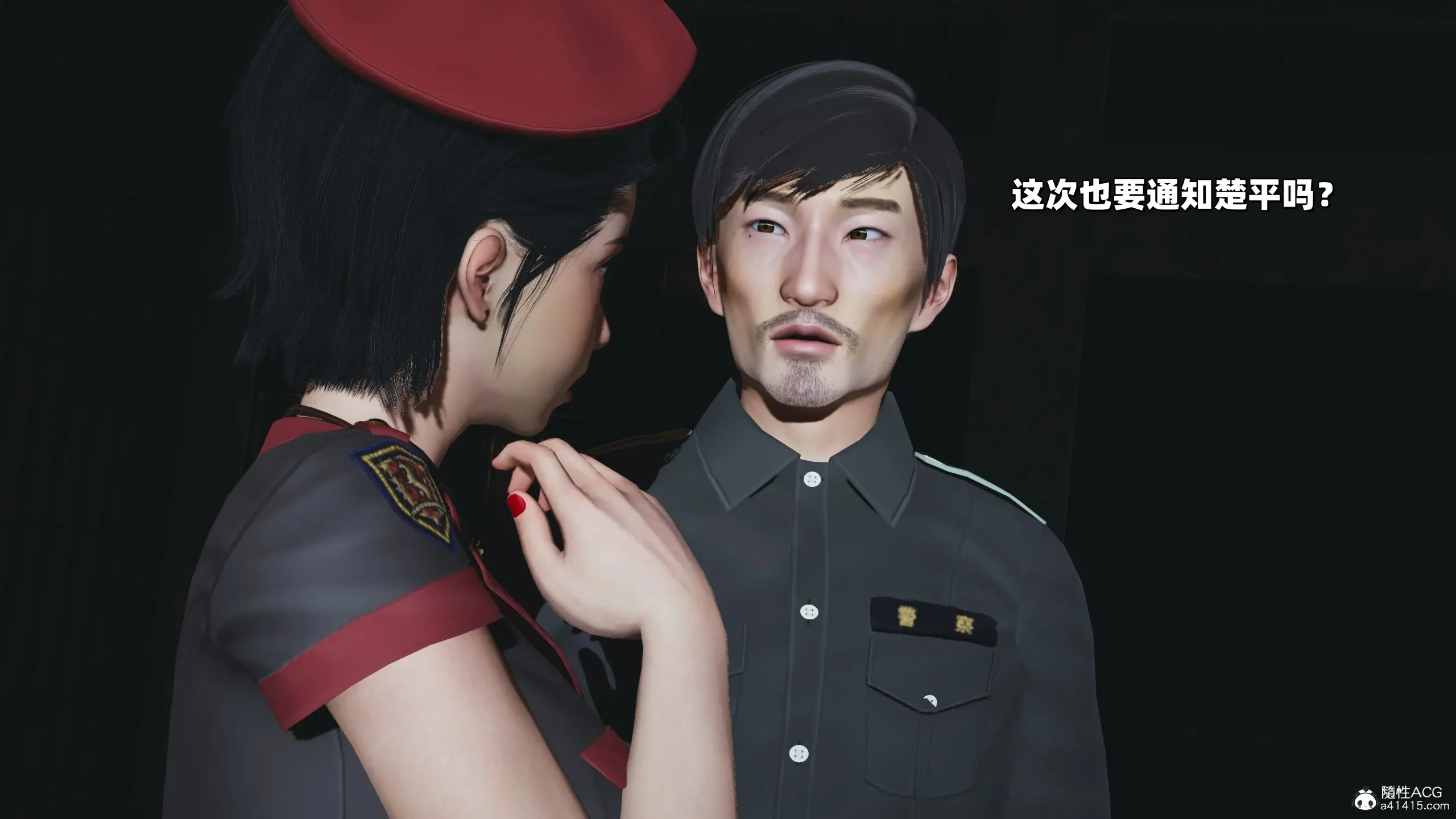 第168页