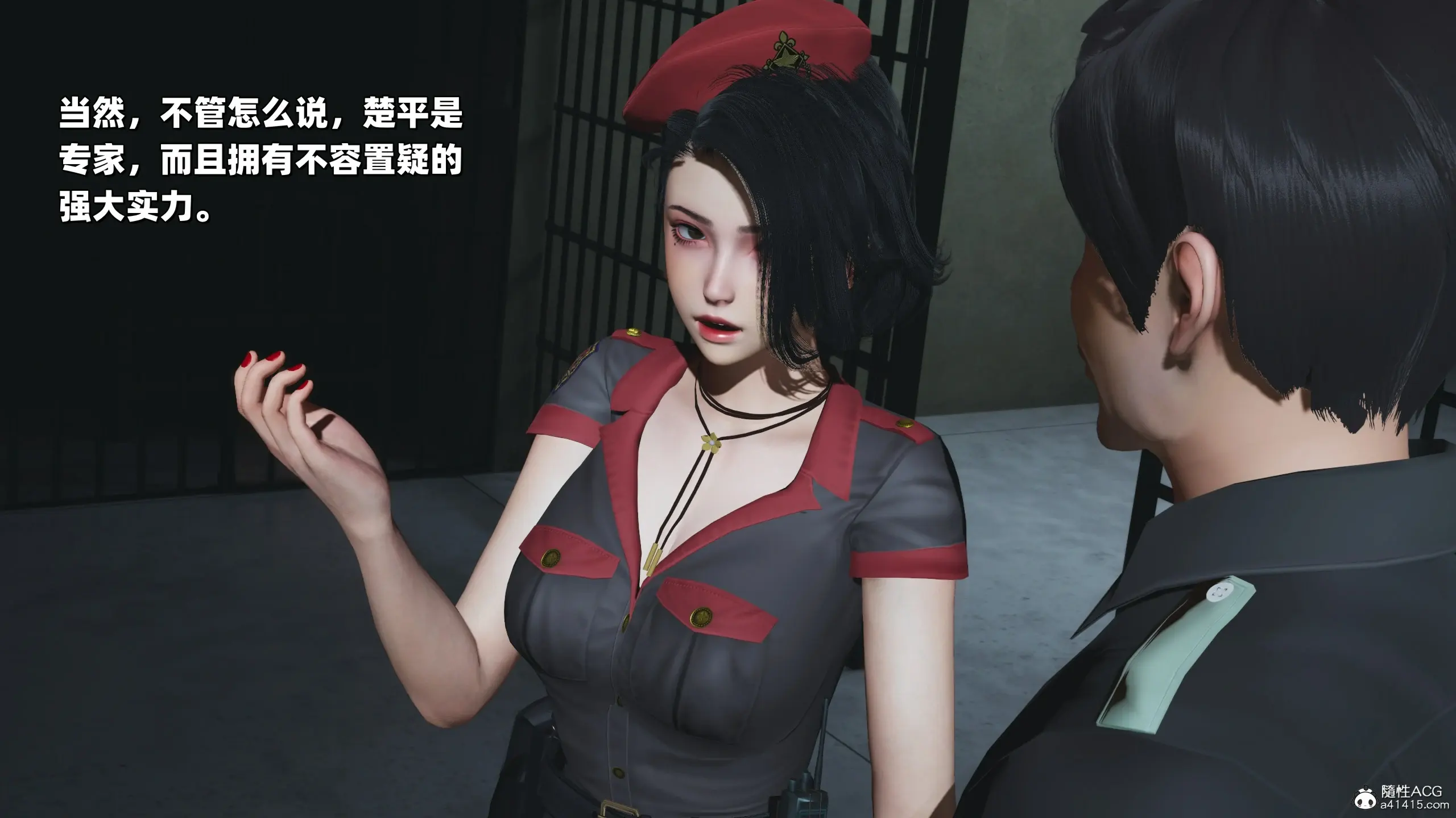 第169页