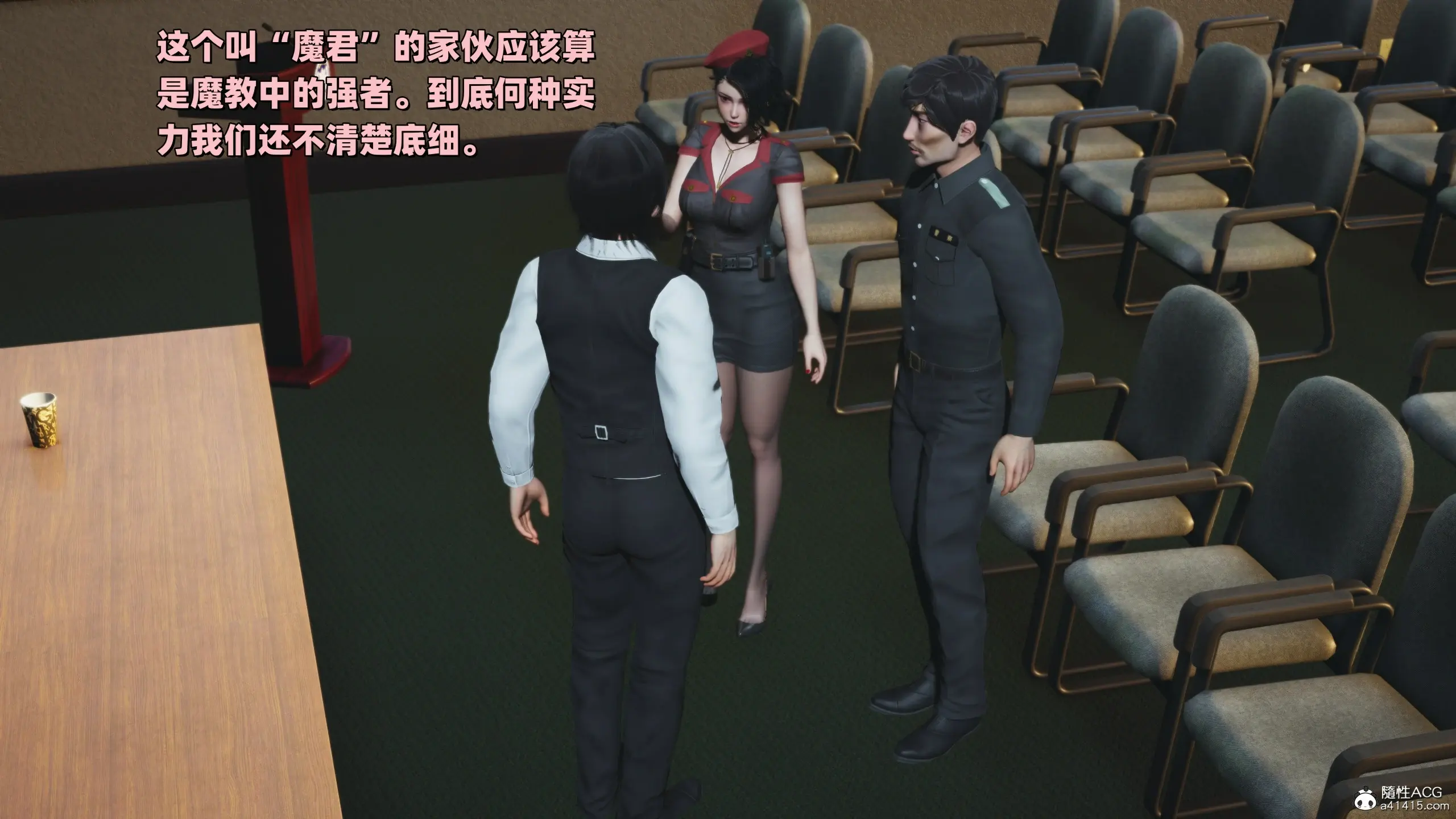 第13页
