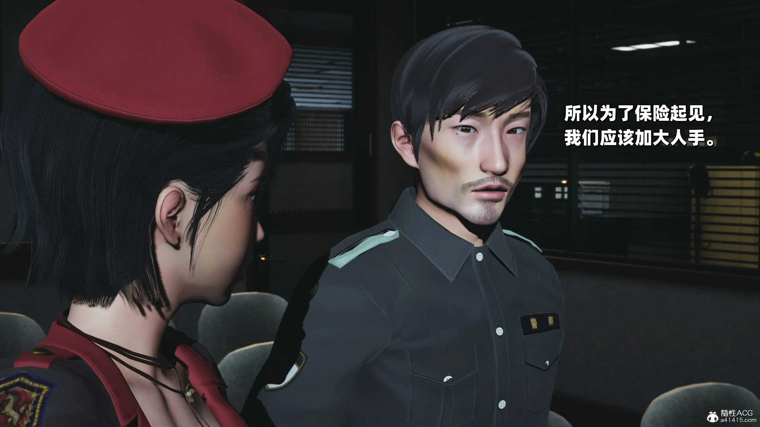 第14页