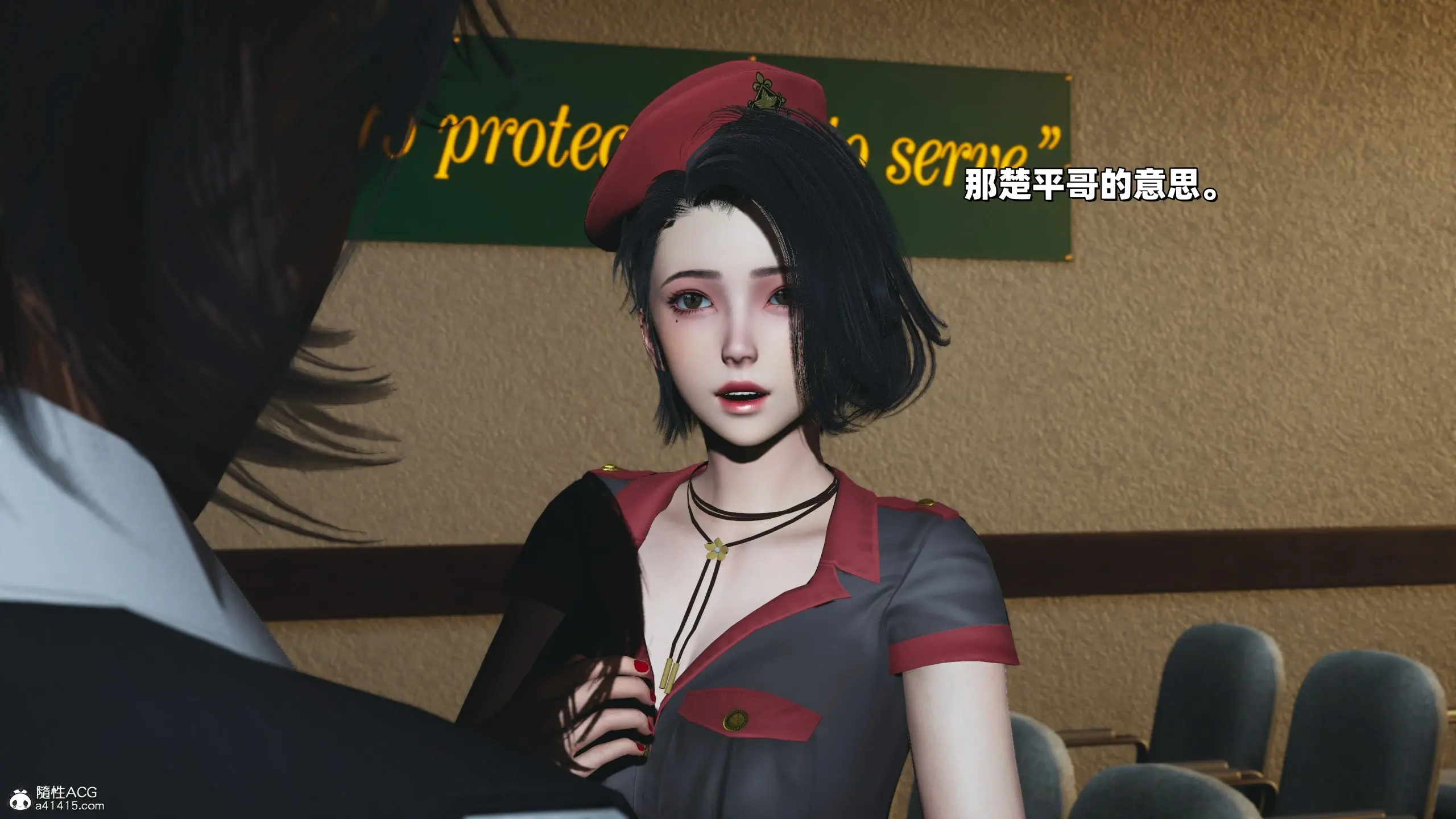 第17页
