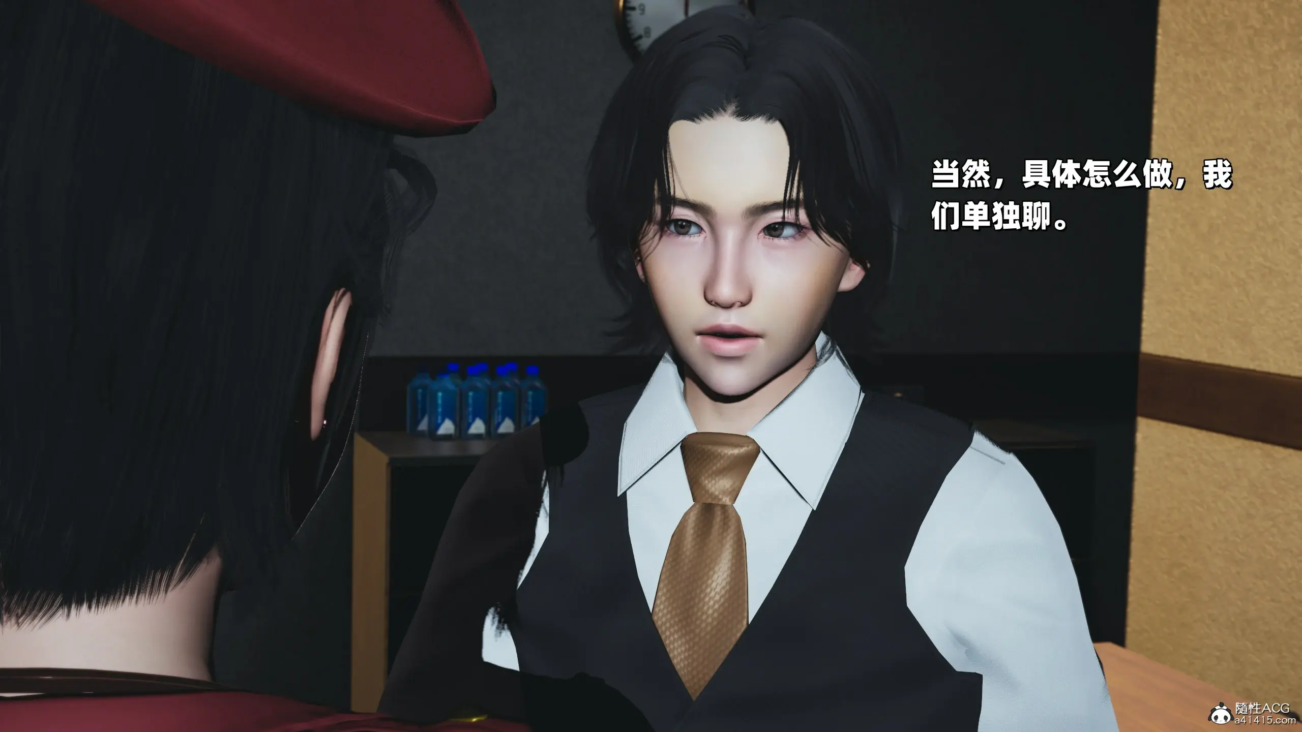 第23页