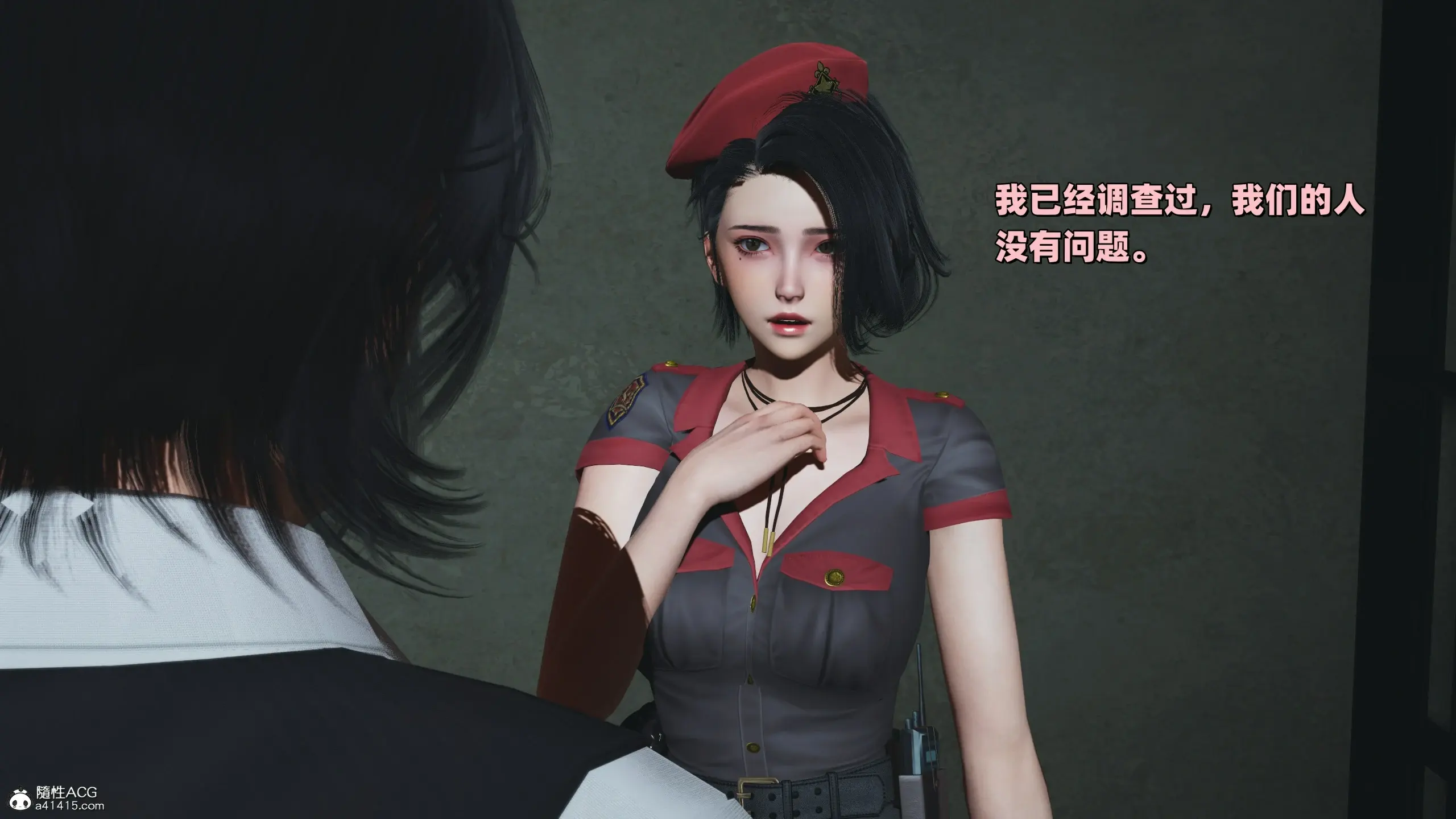 第26页