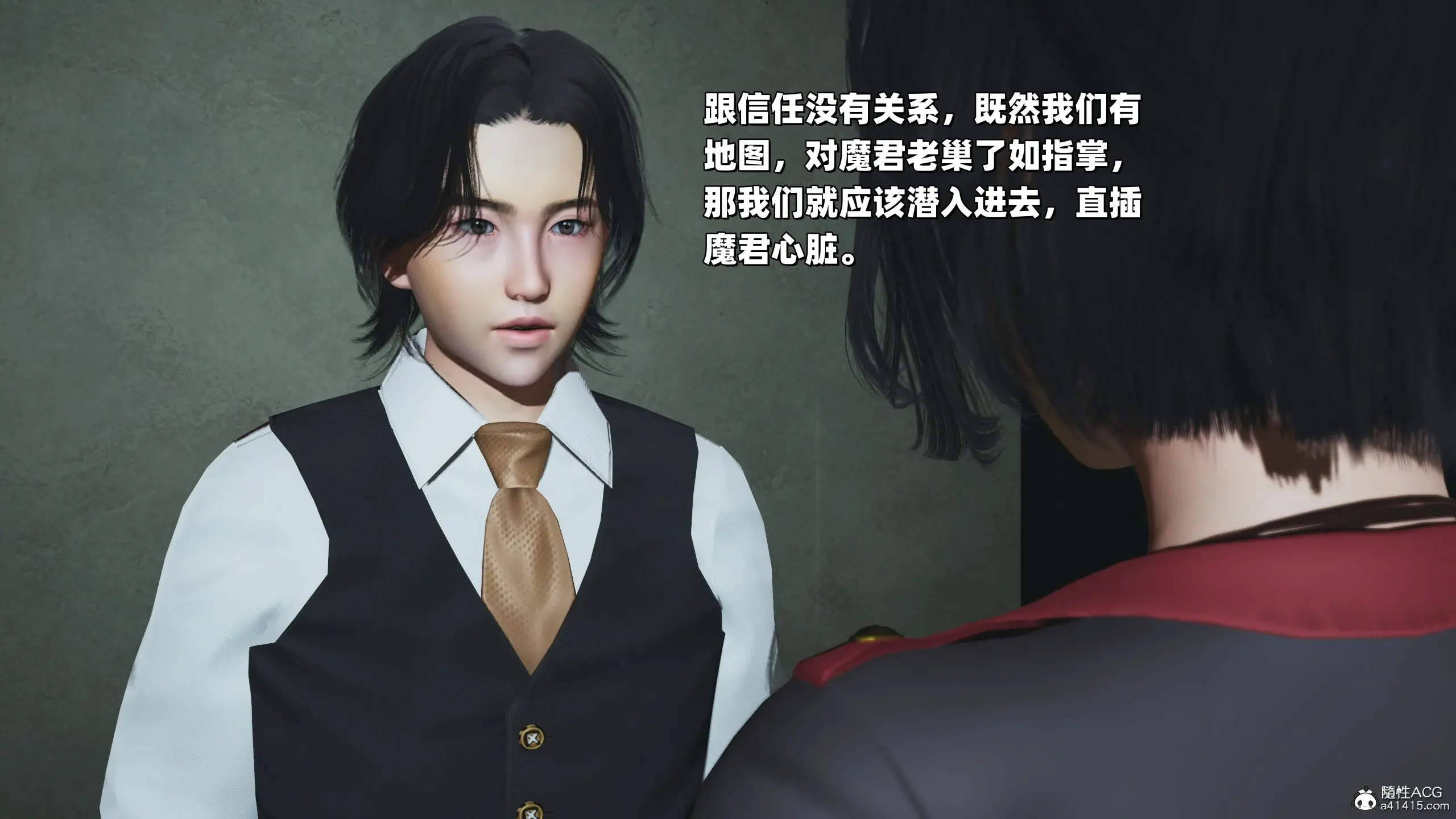 第27页