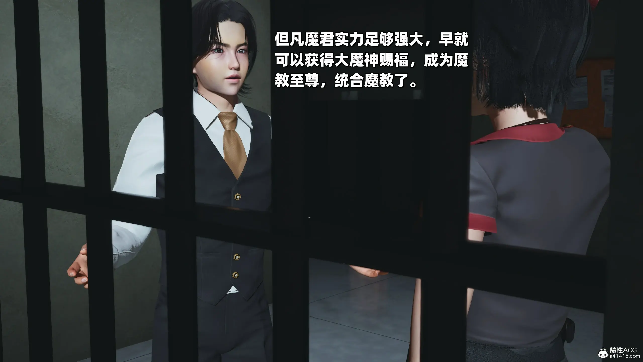 第29页