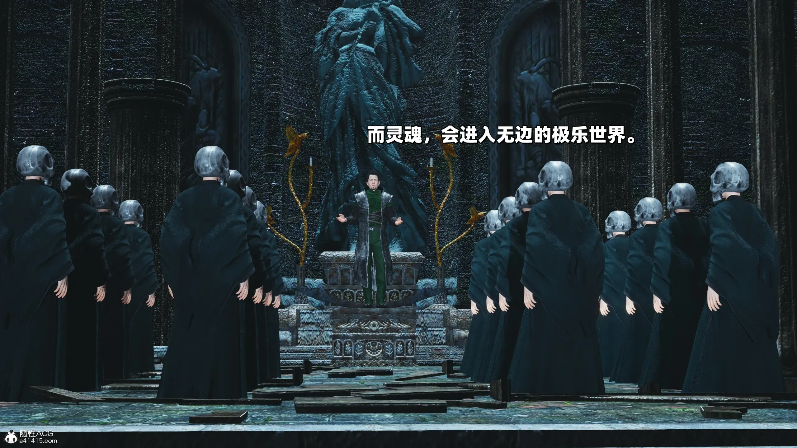 第32页