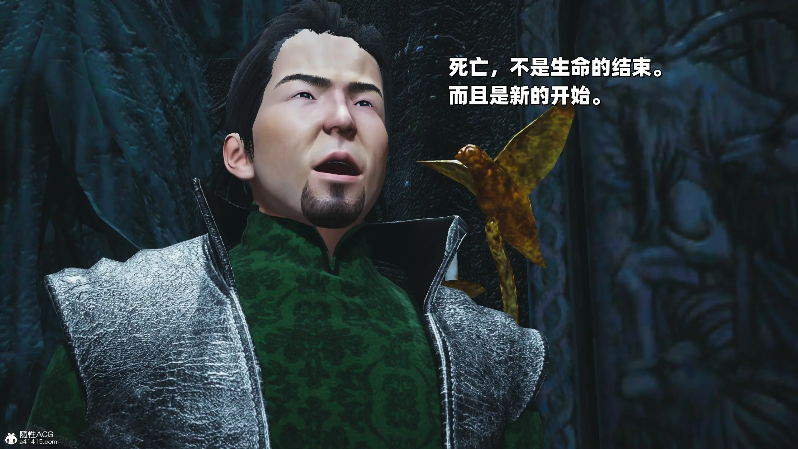第34页