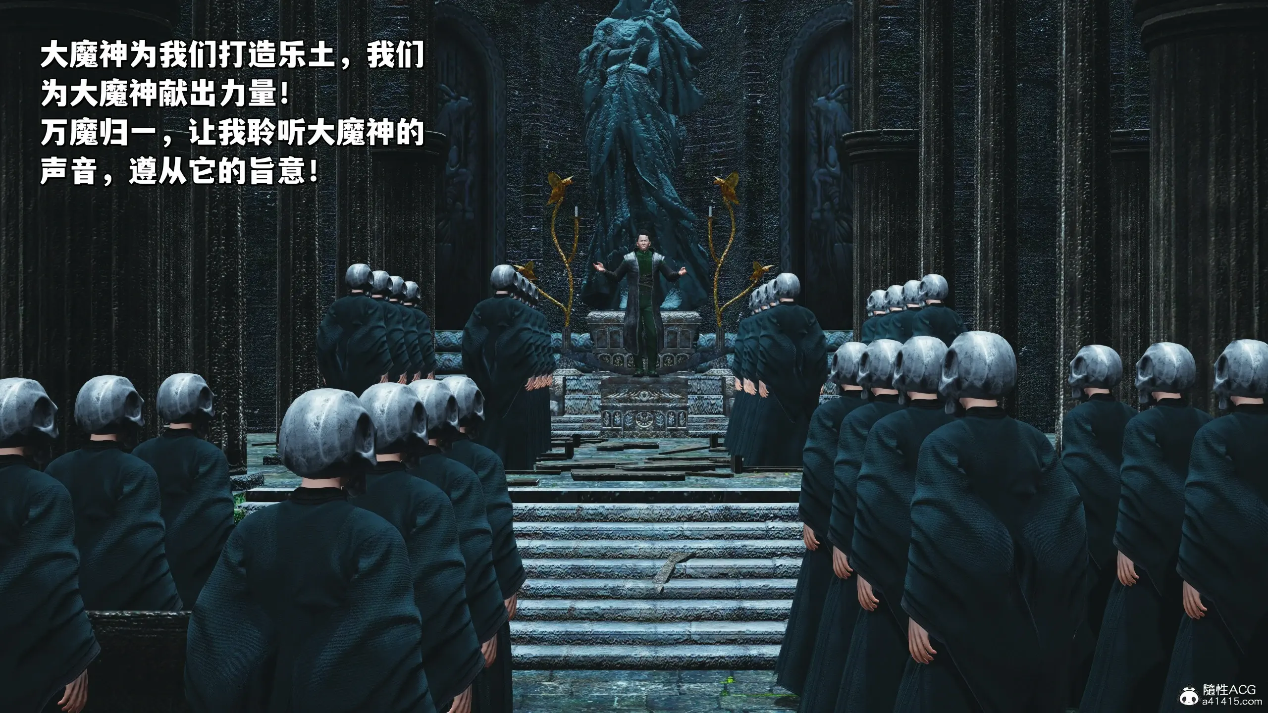 第35页