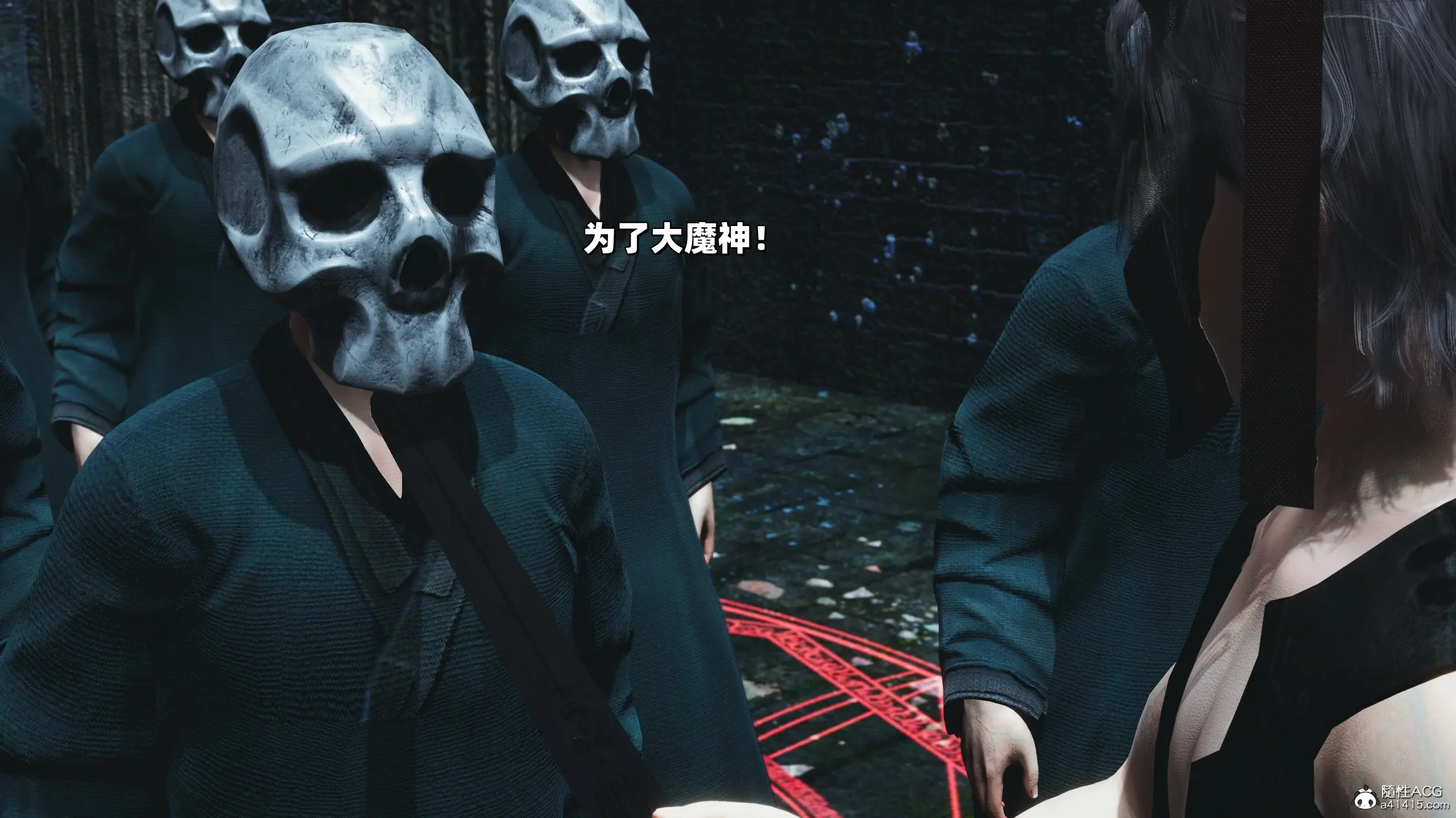第53页