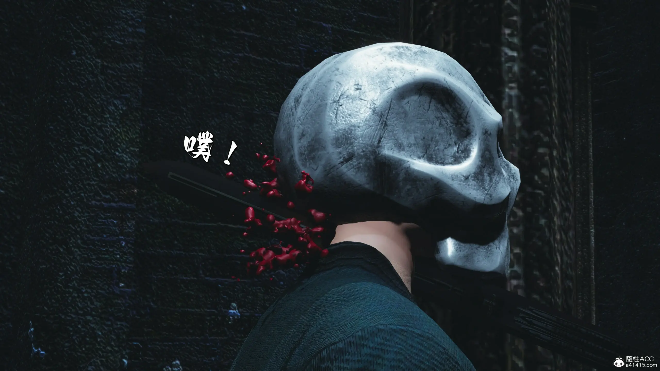 第58页