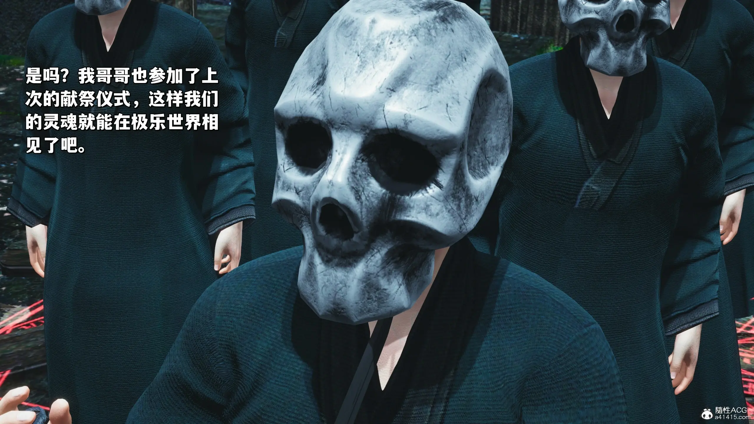 第69页