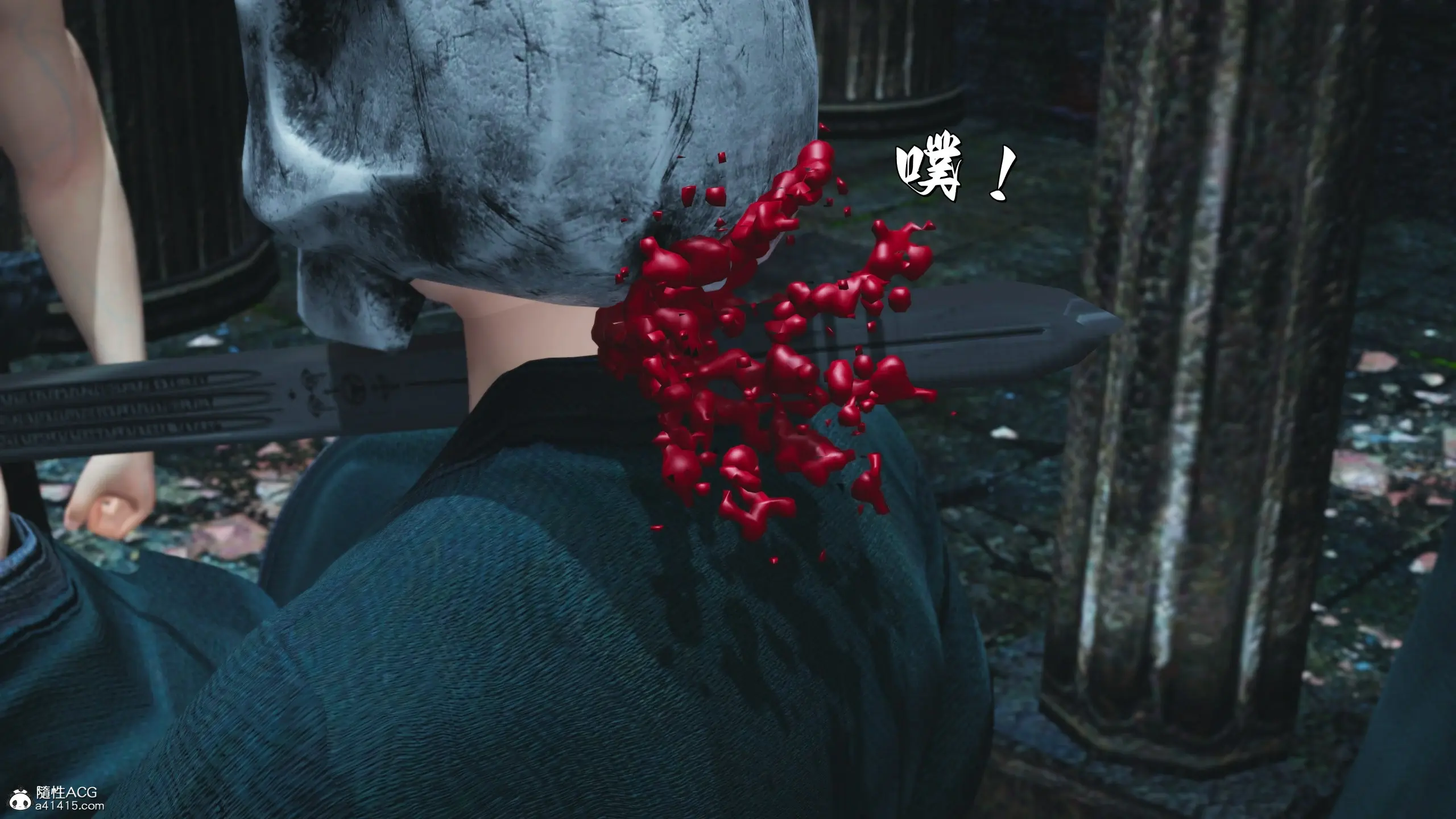 第71页