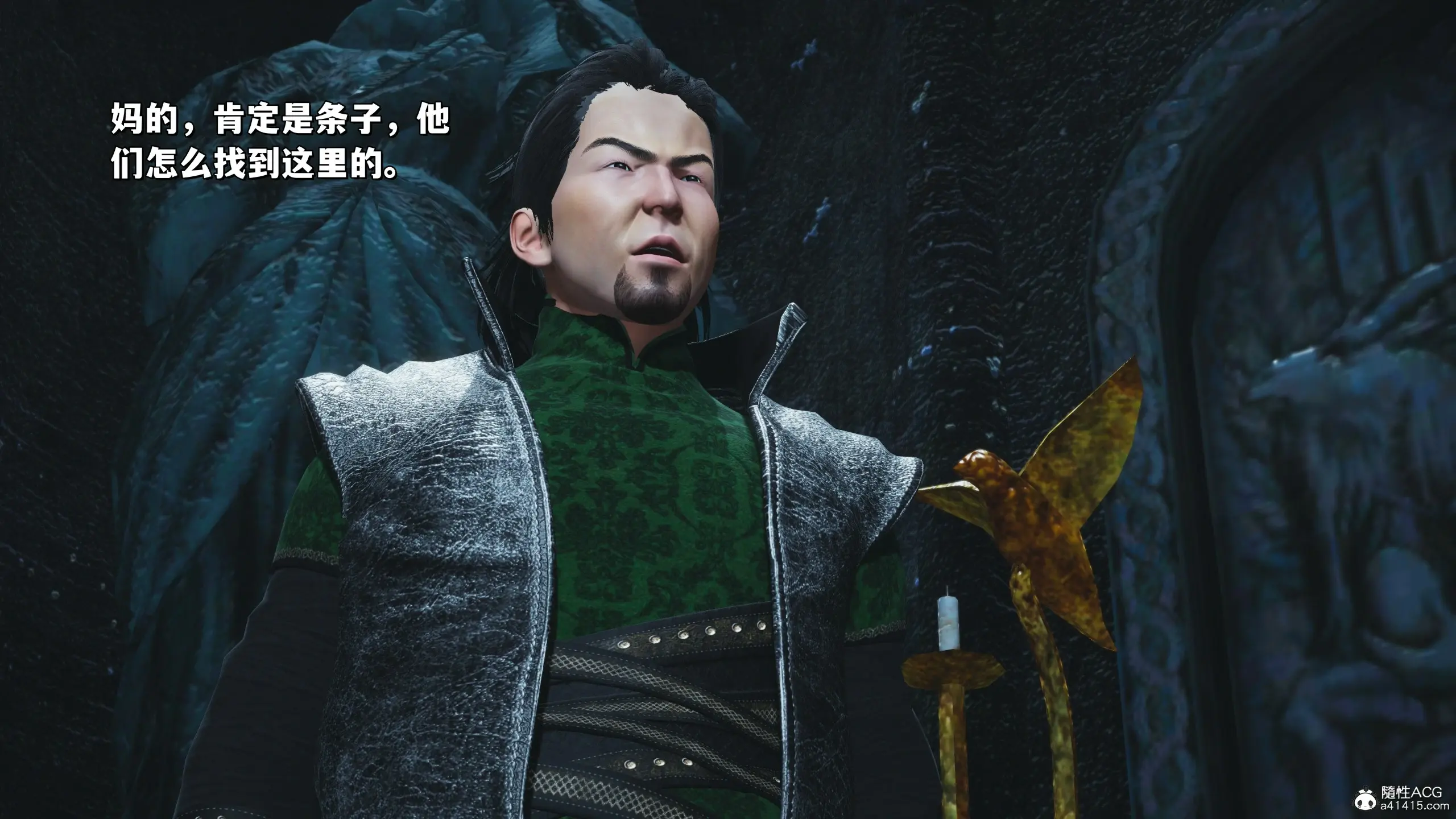 第75页