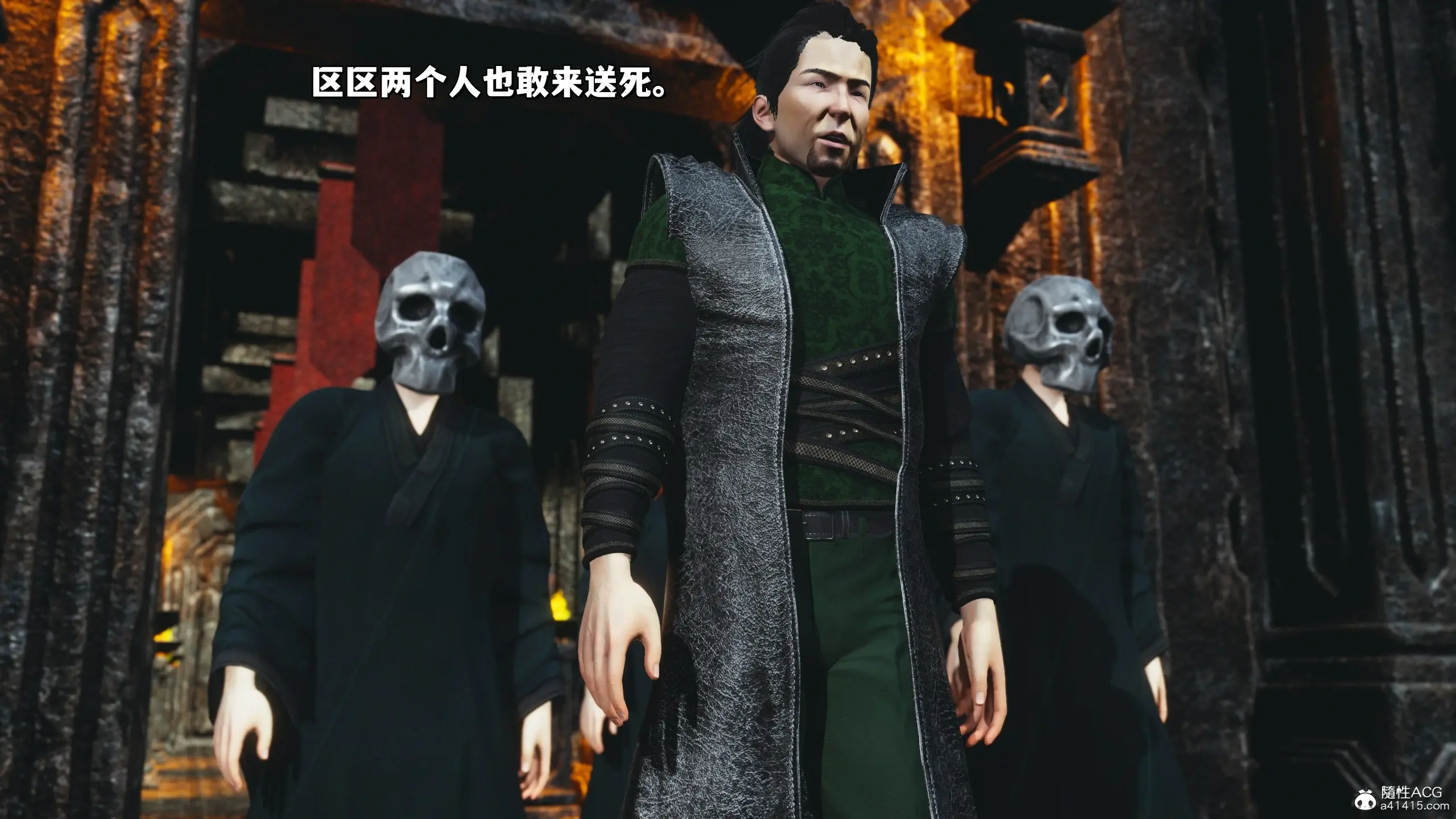 第84页