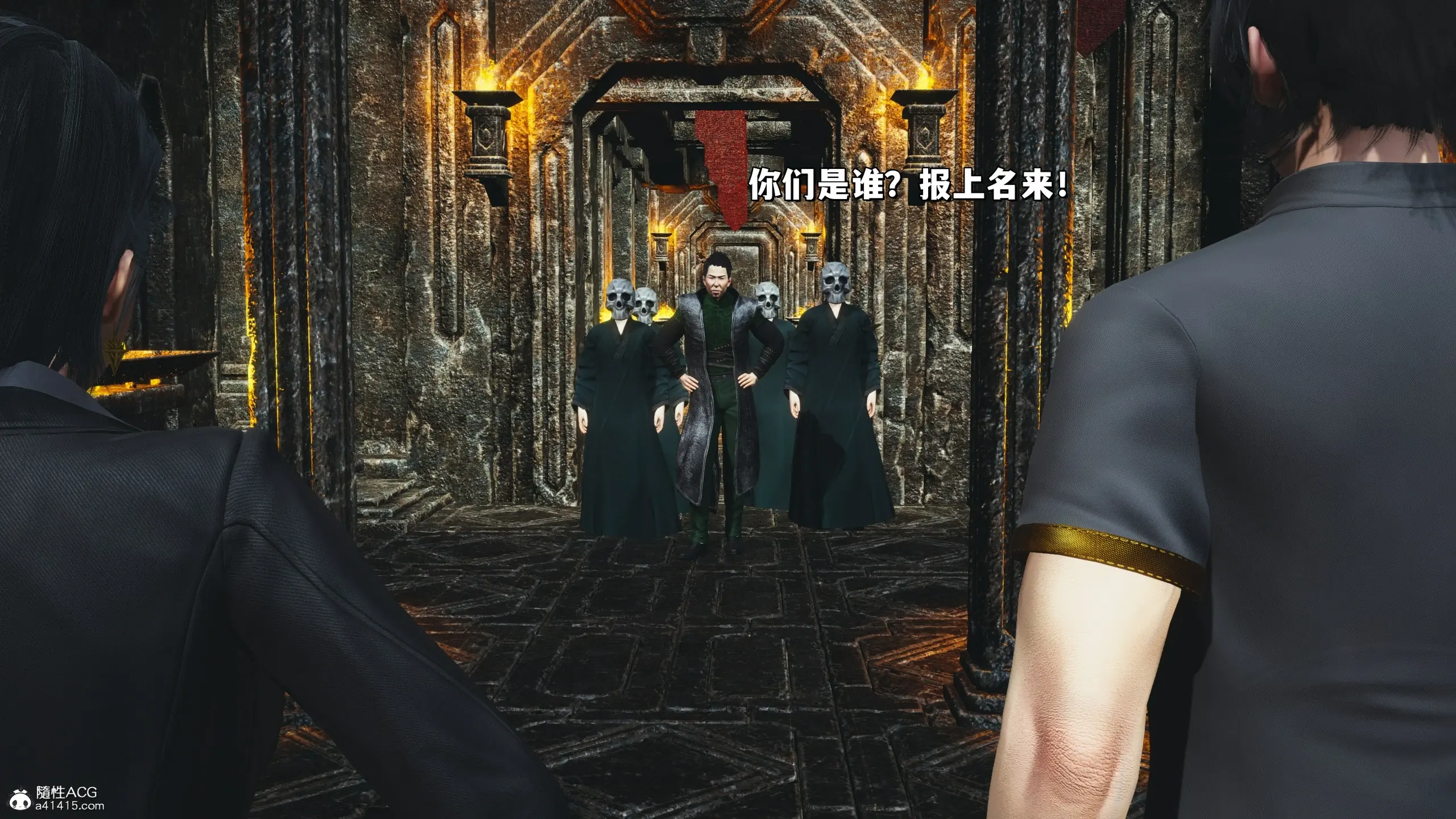 第85页