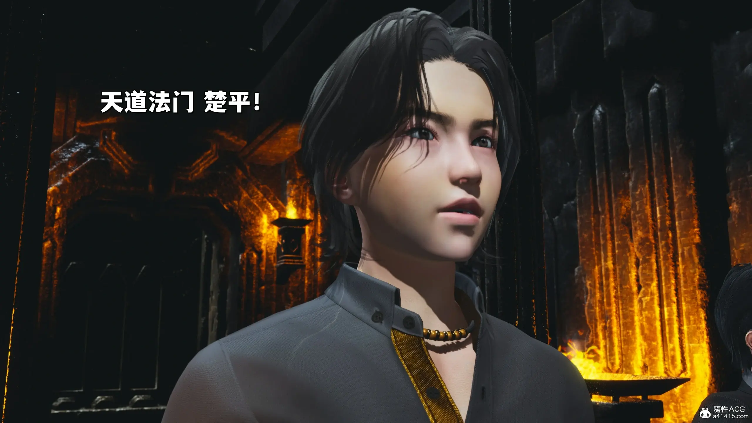 第86页