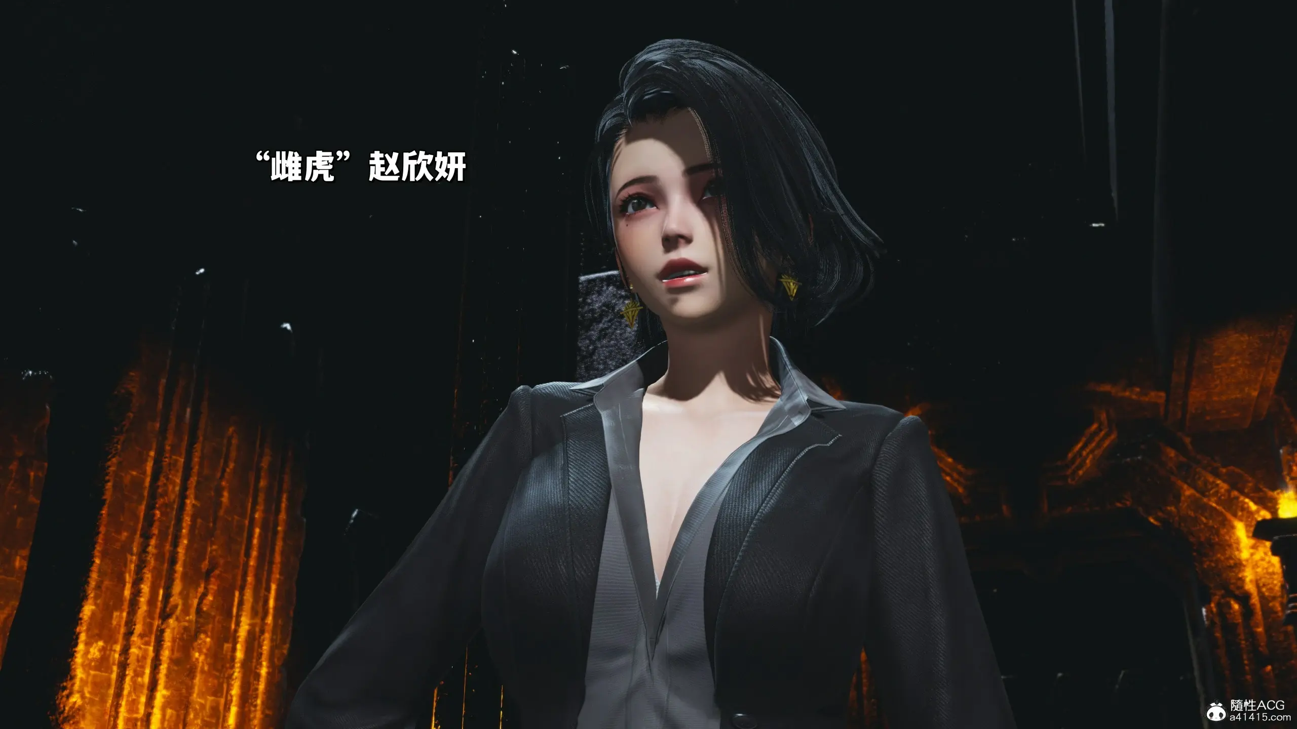 第87页