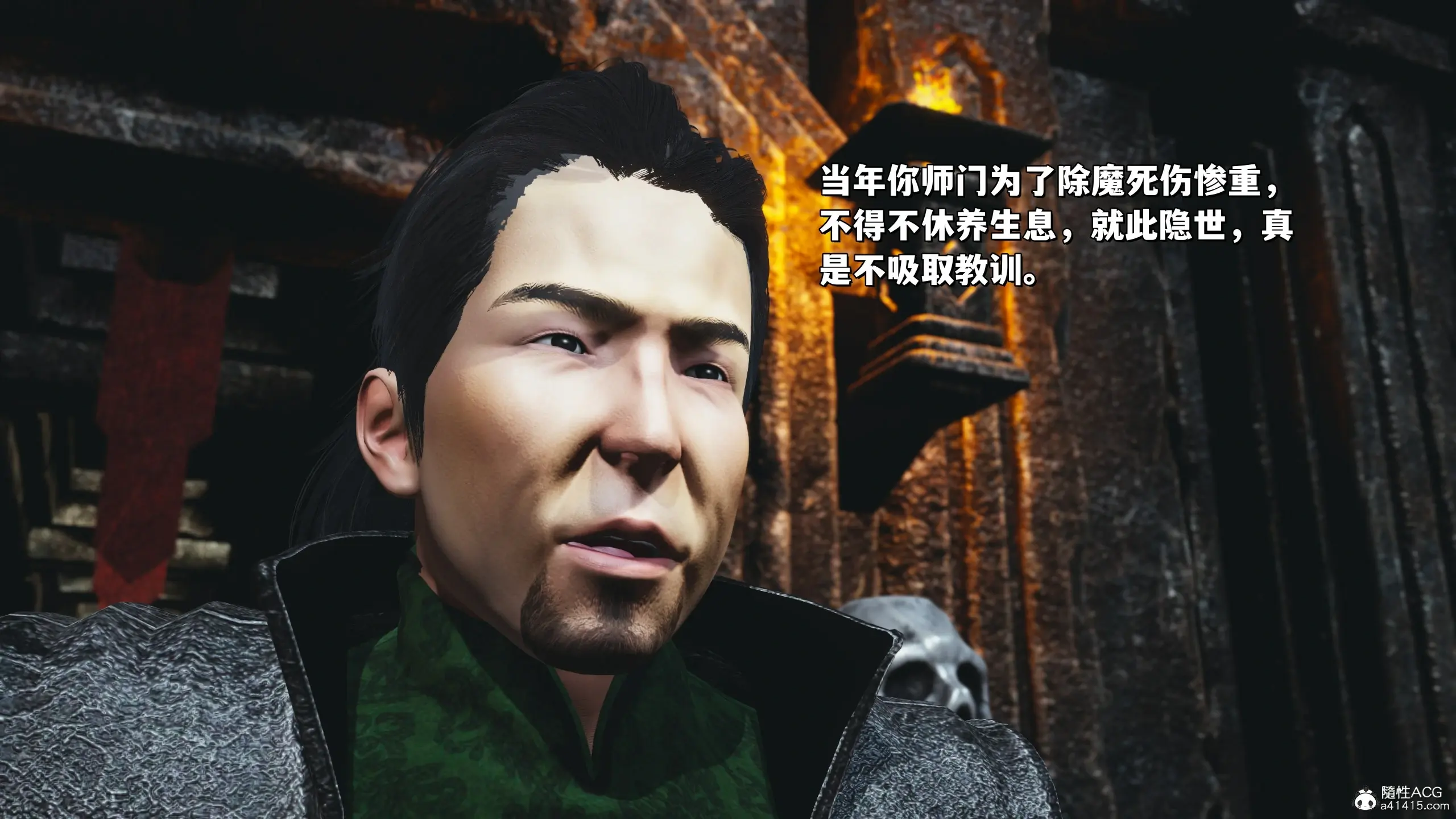 第89页