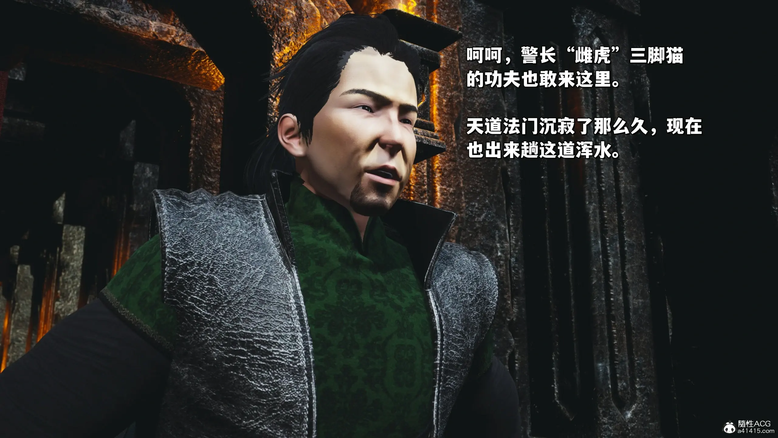 第88页