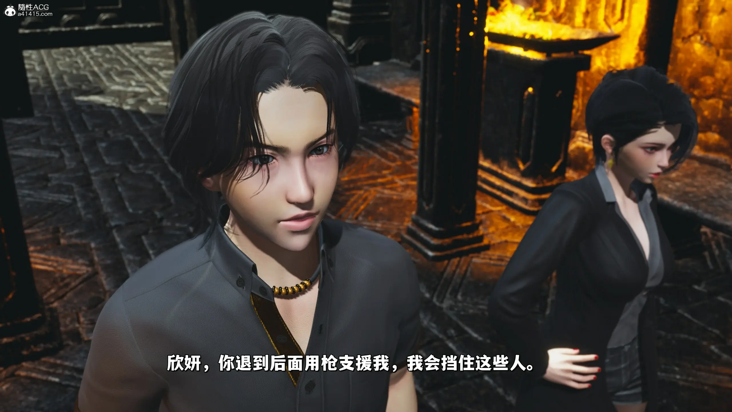 第90页