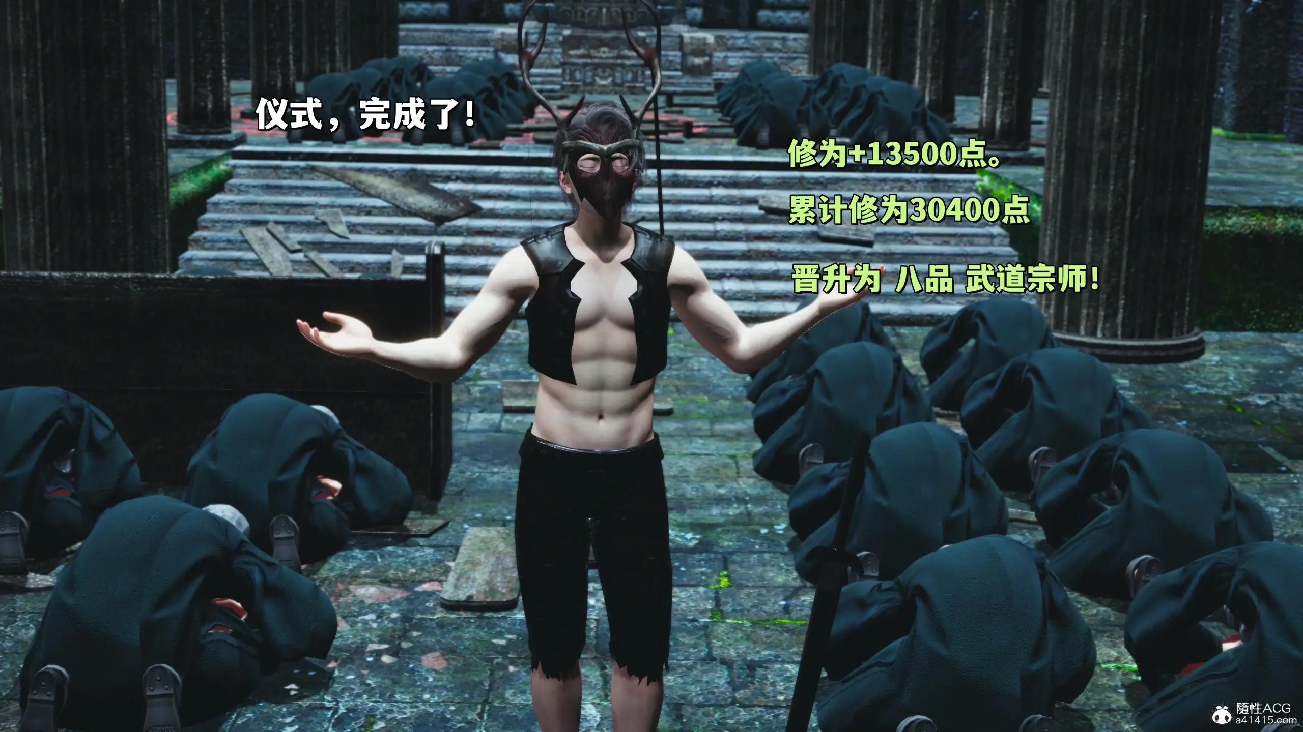 第97页