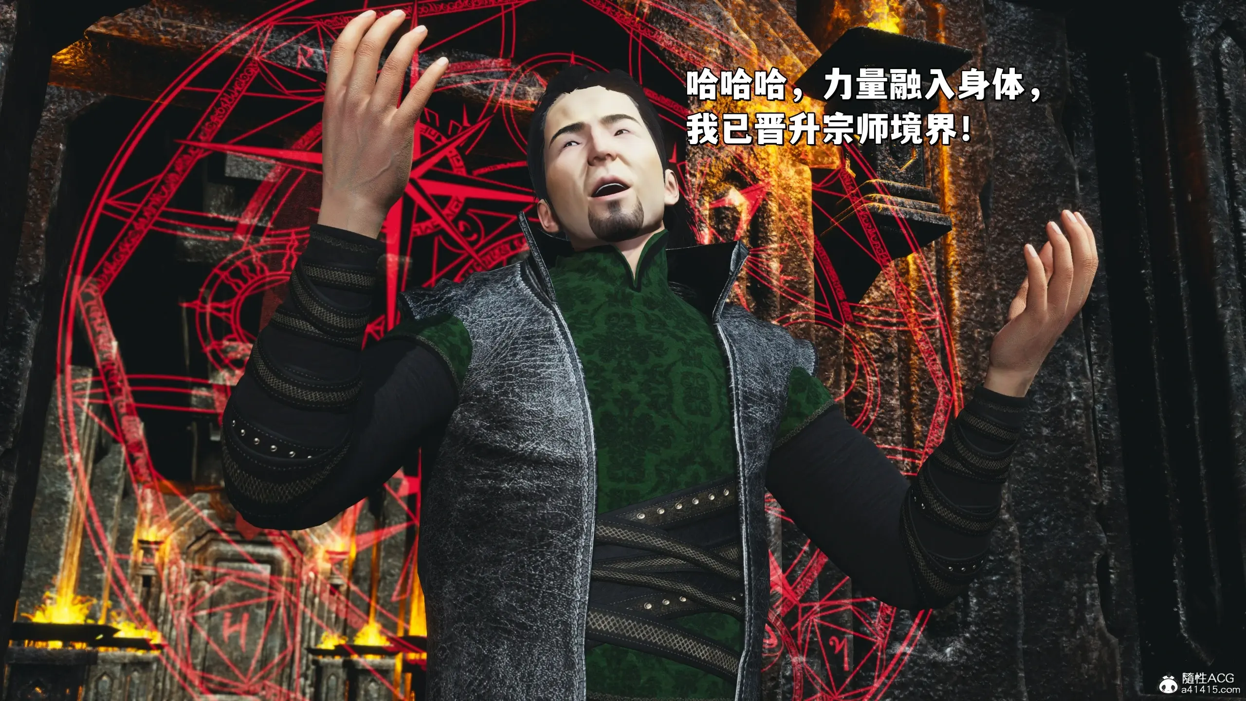 第100页