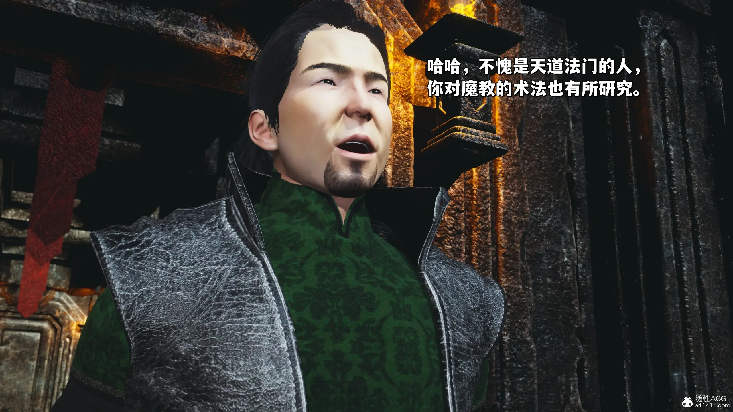 第103页