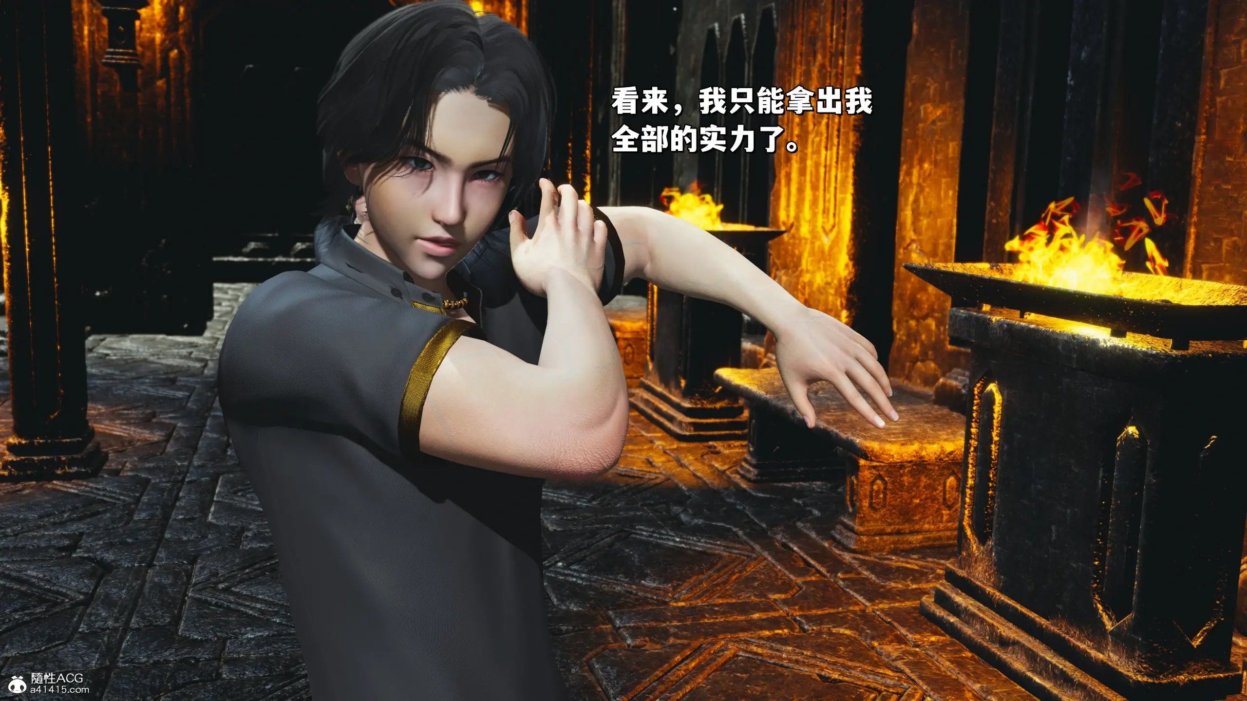 第104页
