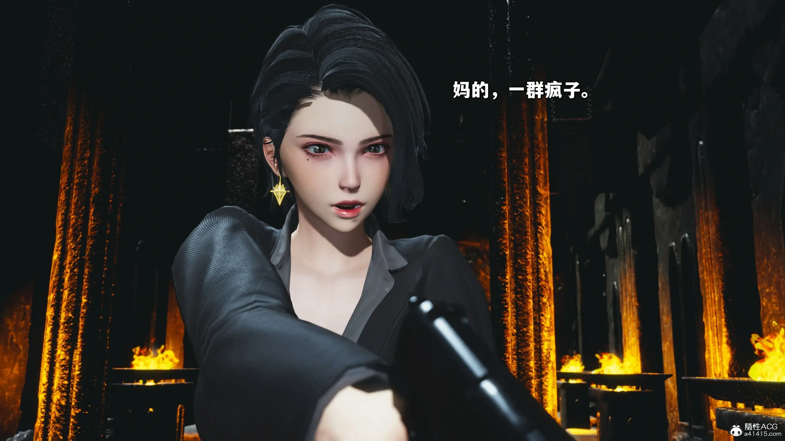 第112页
