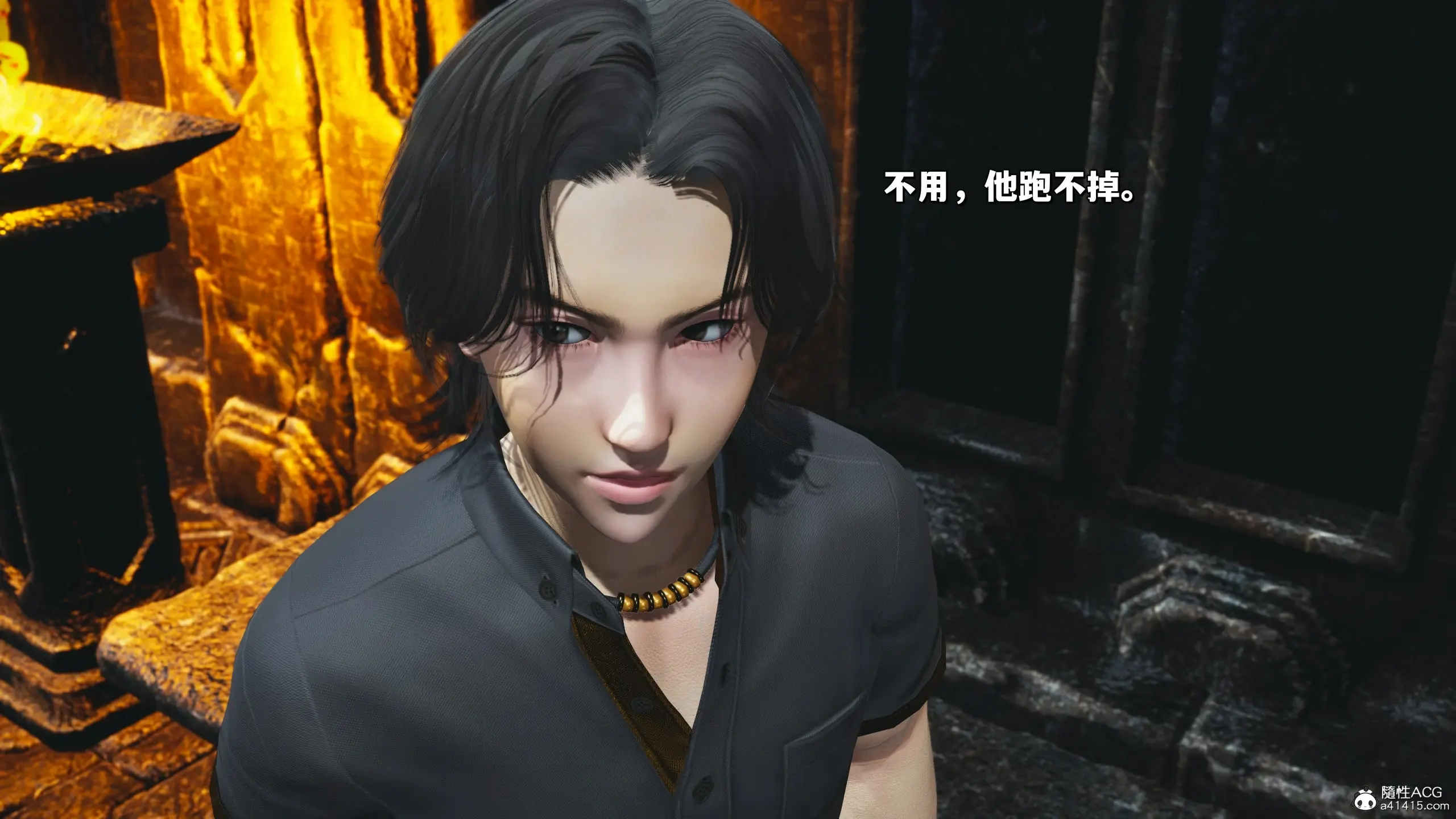 第120页