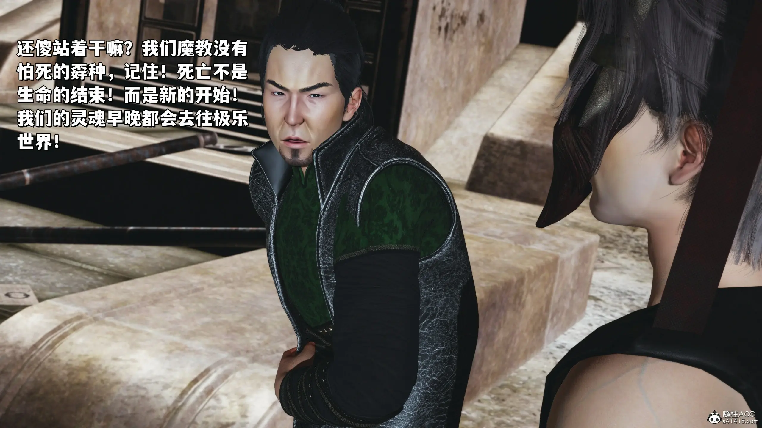 第130页
