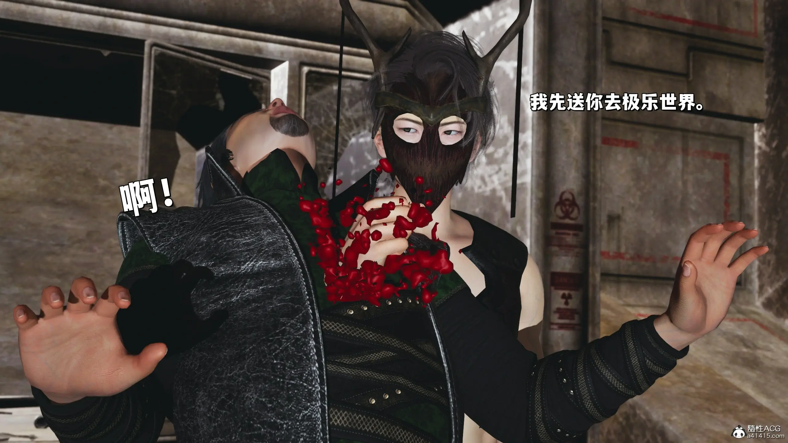 第139页