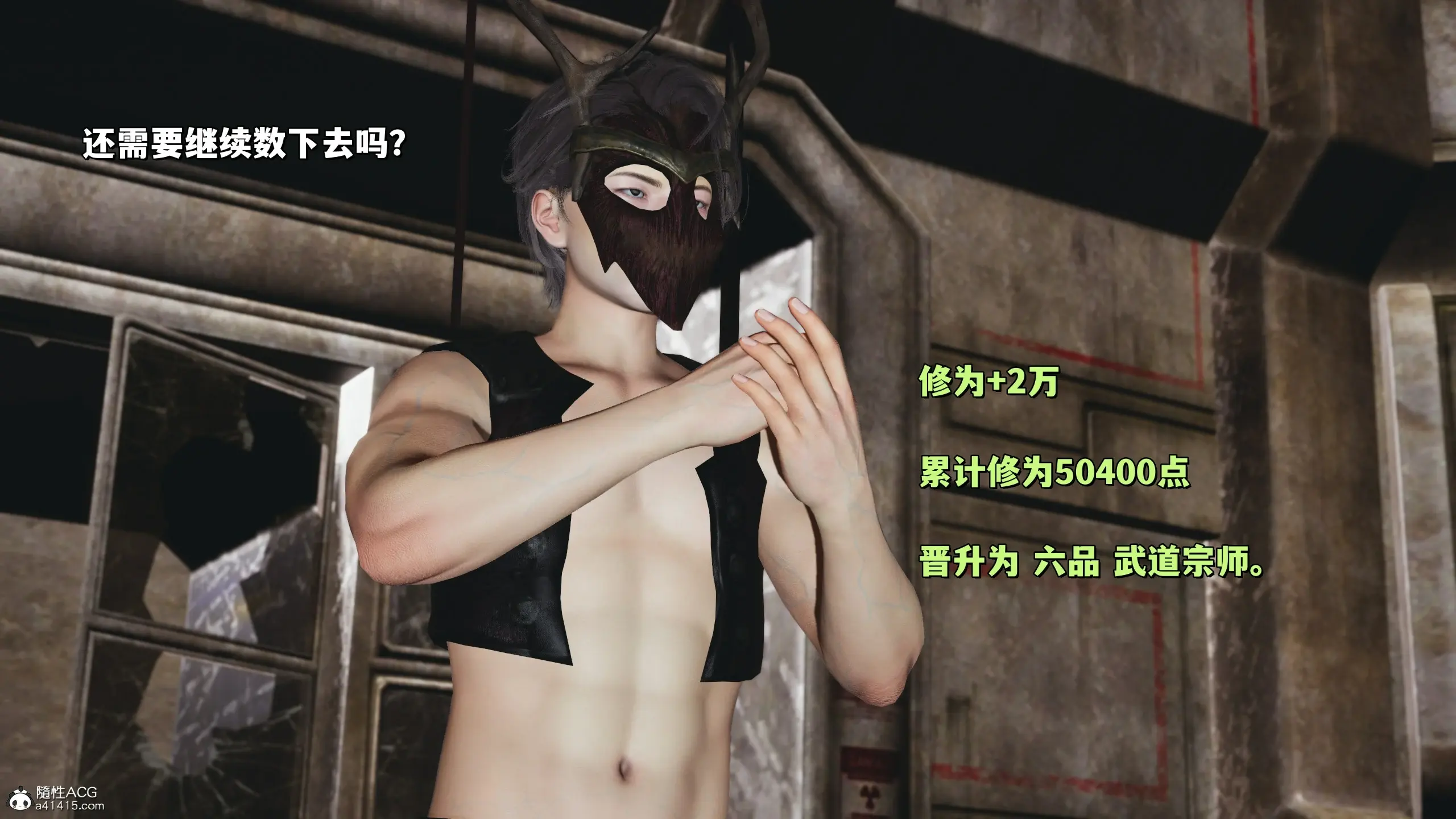 第142页