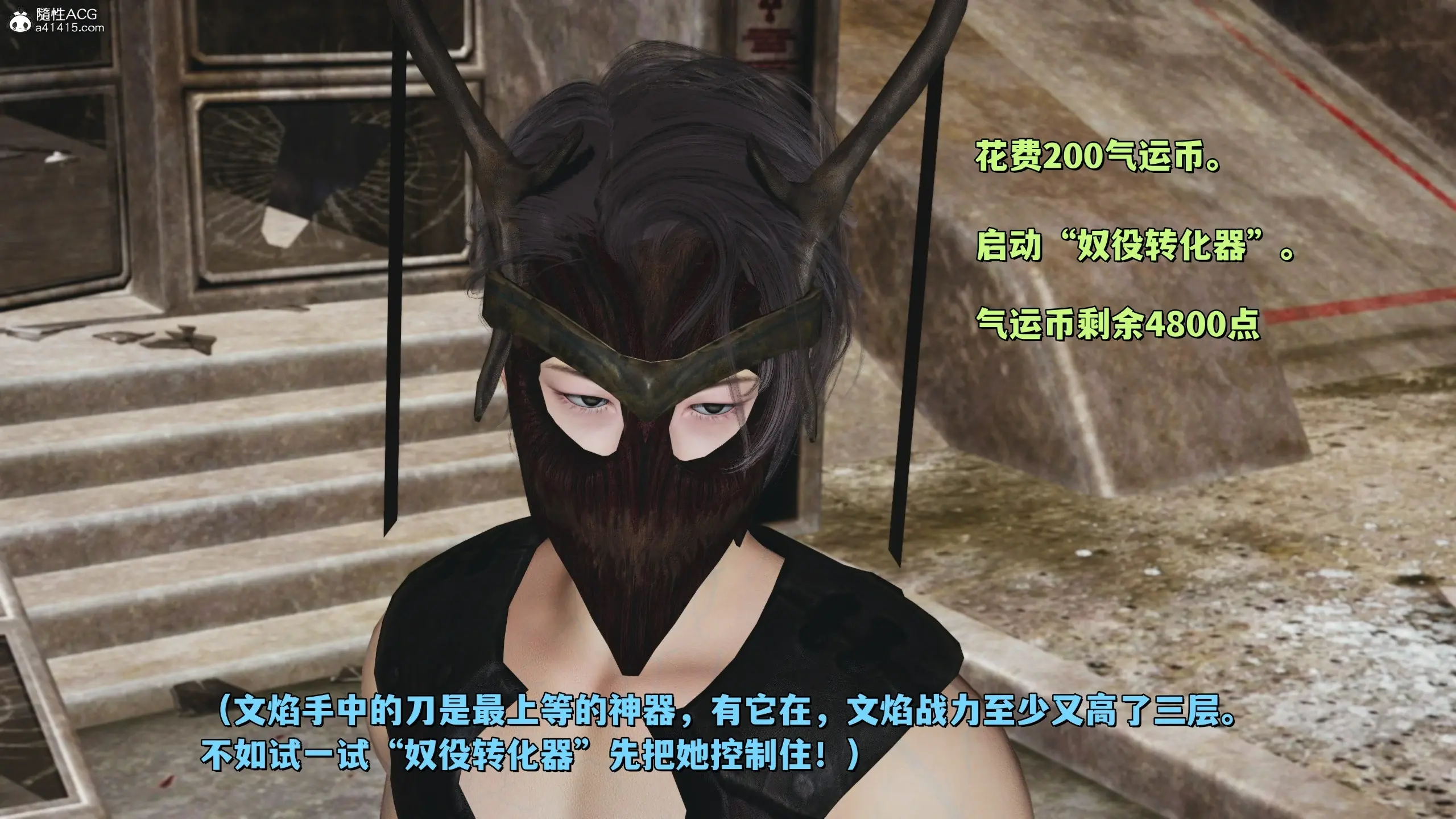 第152页