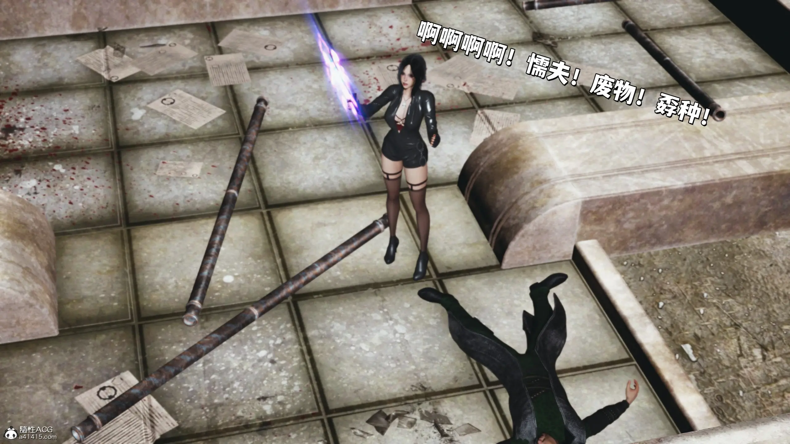 第159页