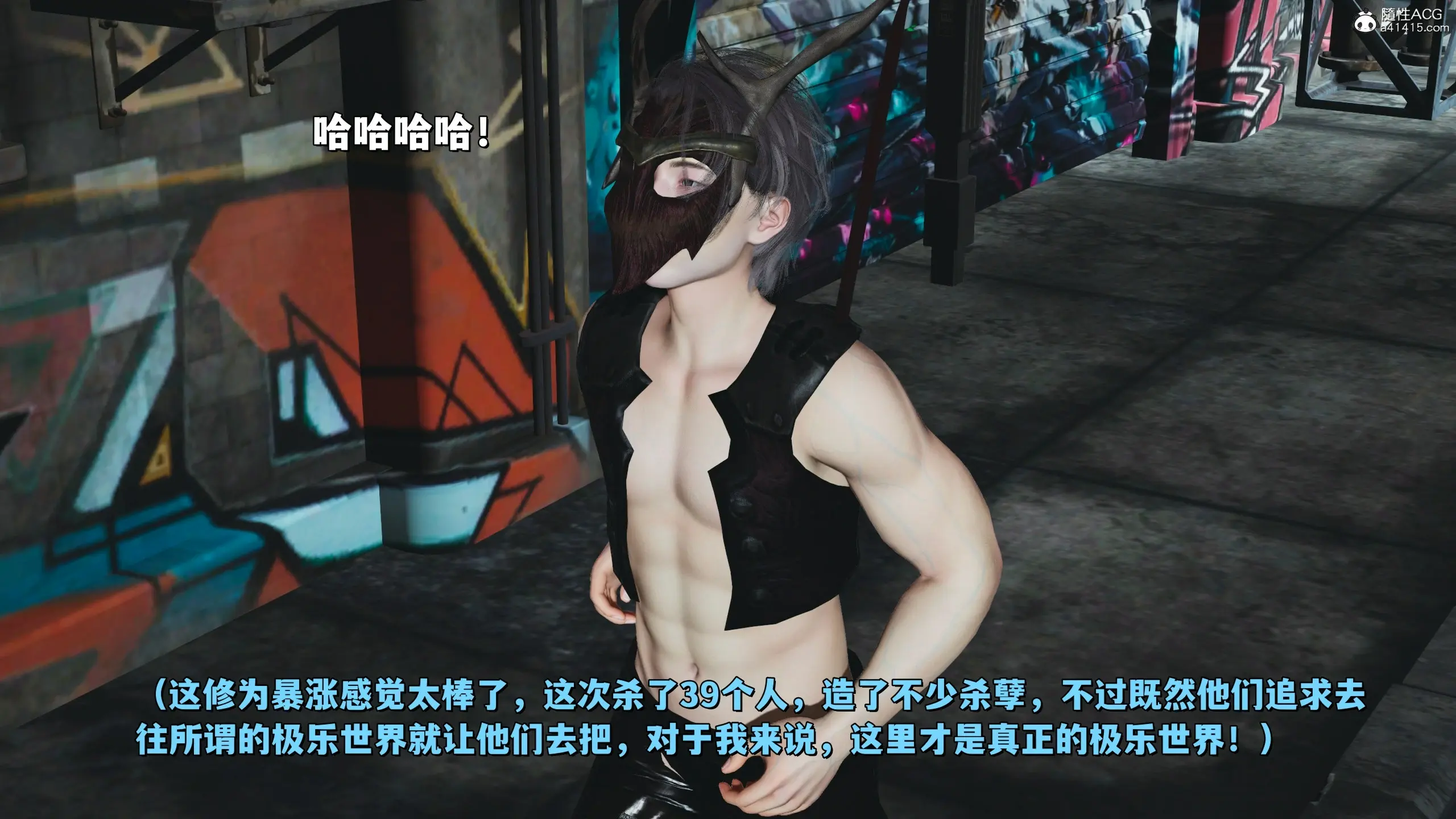 第161页