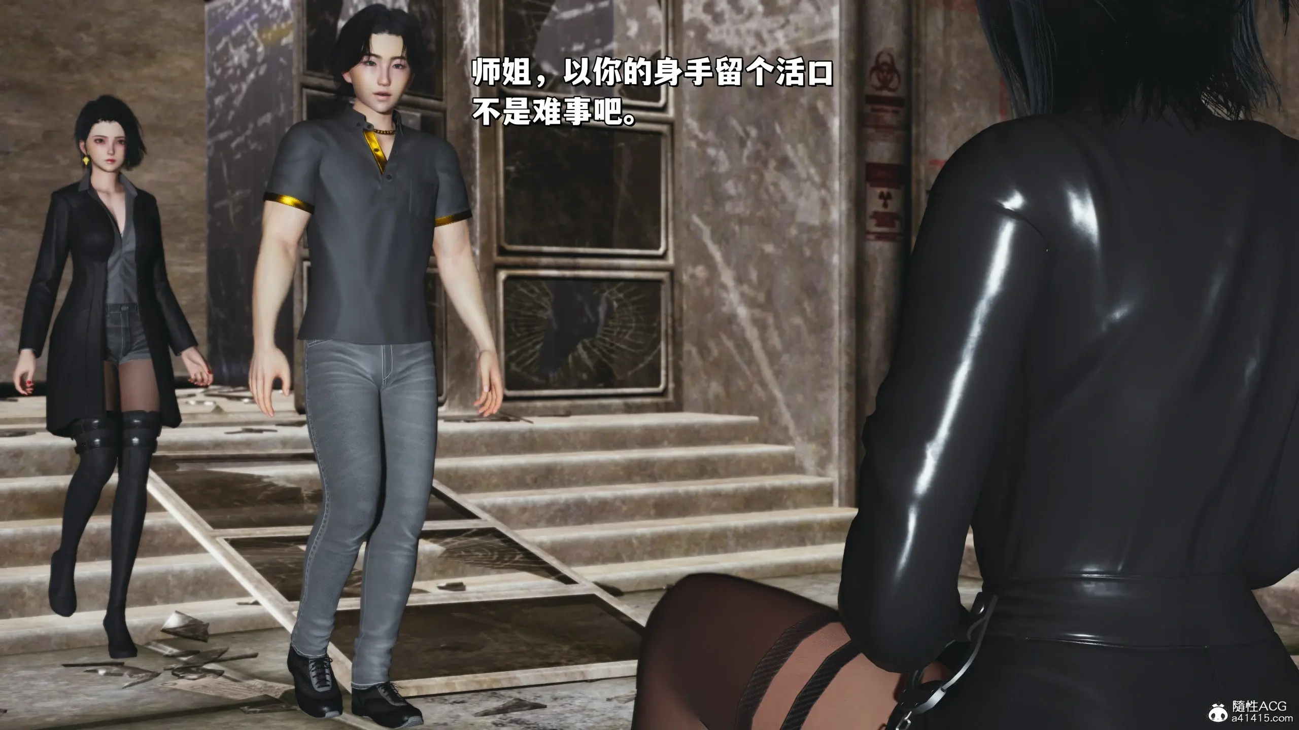 第163页