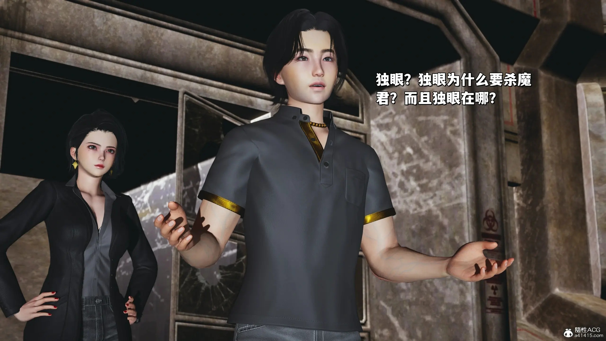 第165页
