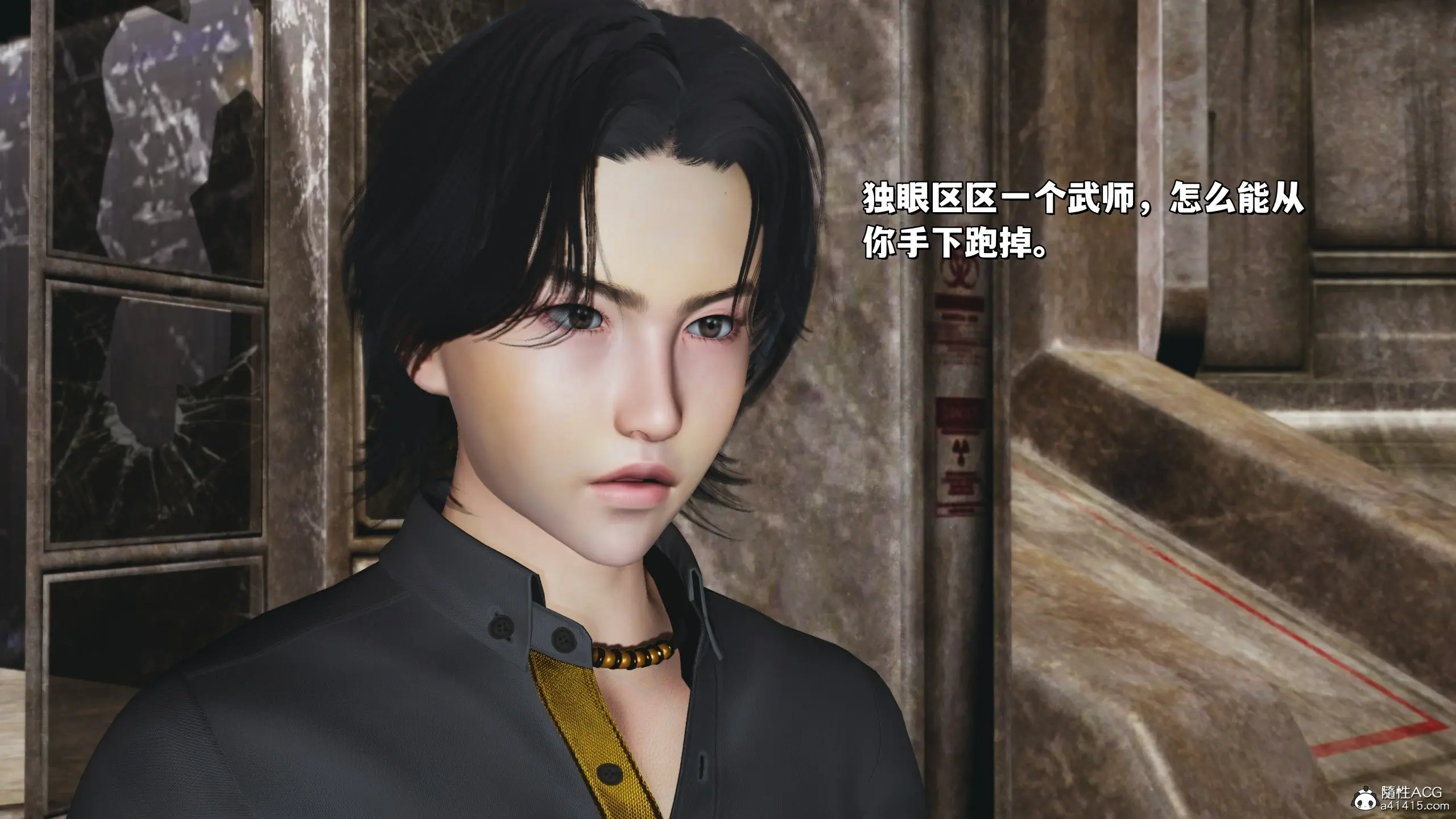 第167页
