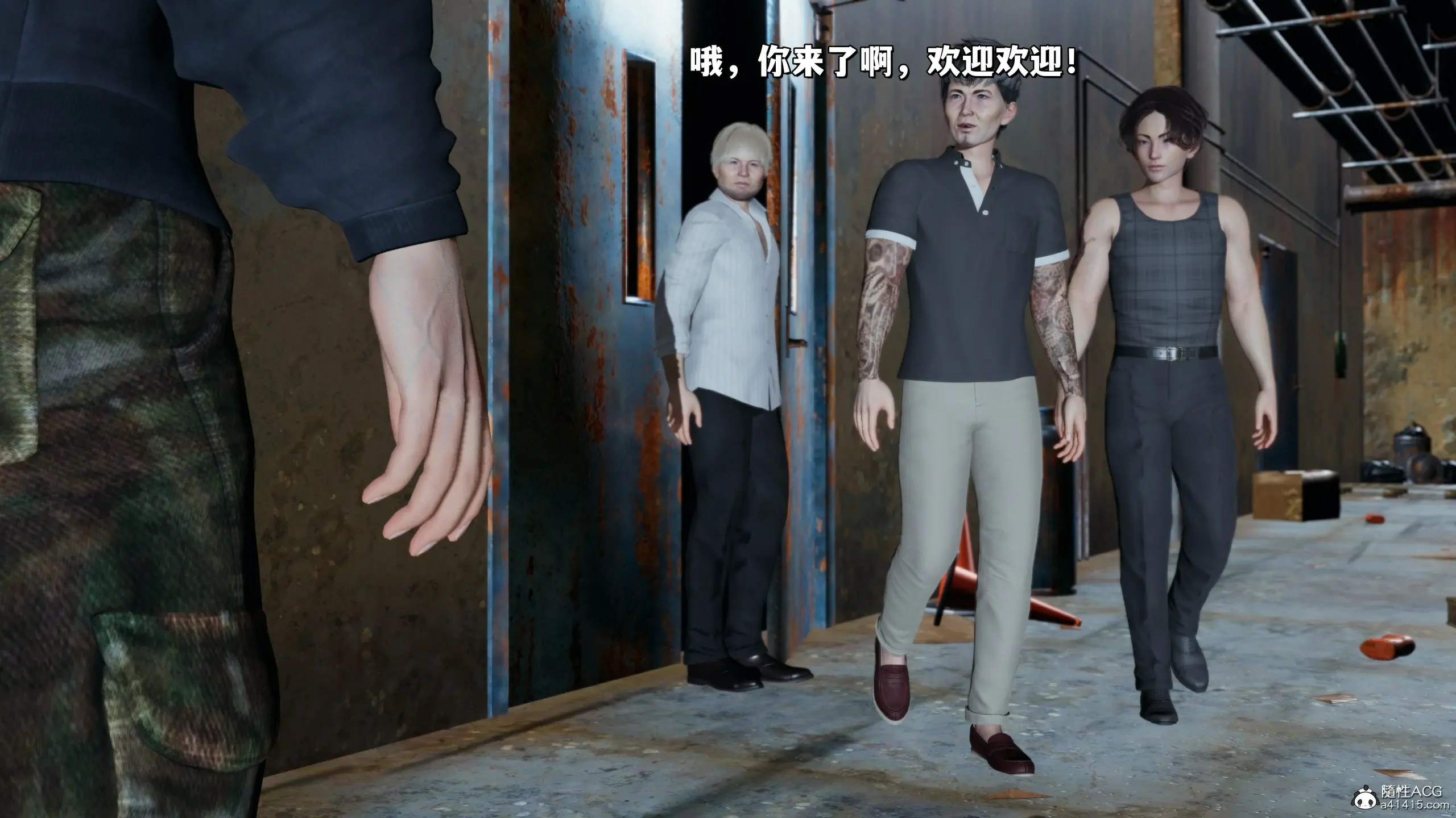 第174页
